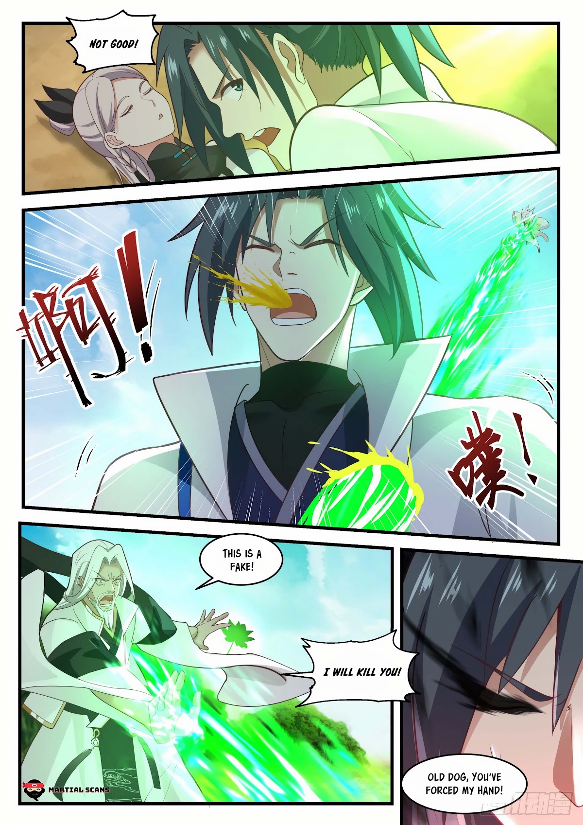 Martial Peak Chapter 1830 page 12 - Chapter 1830: Unlocking the Seal