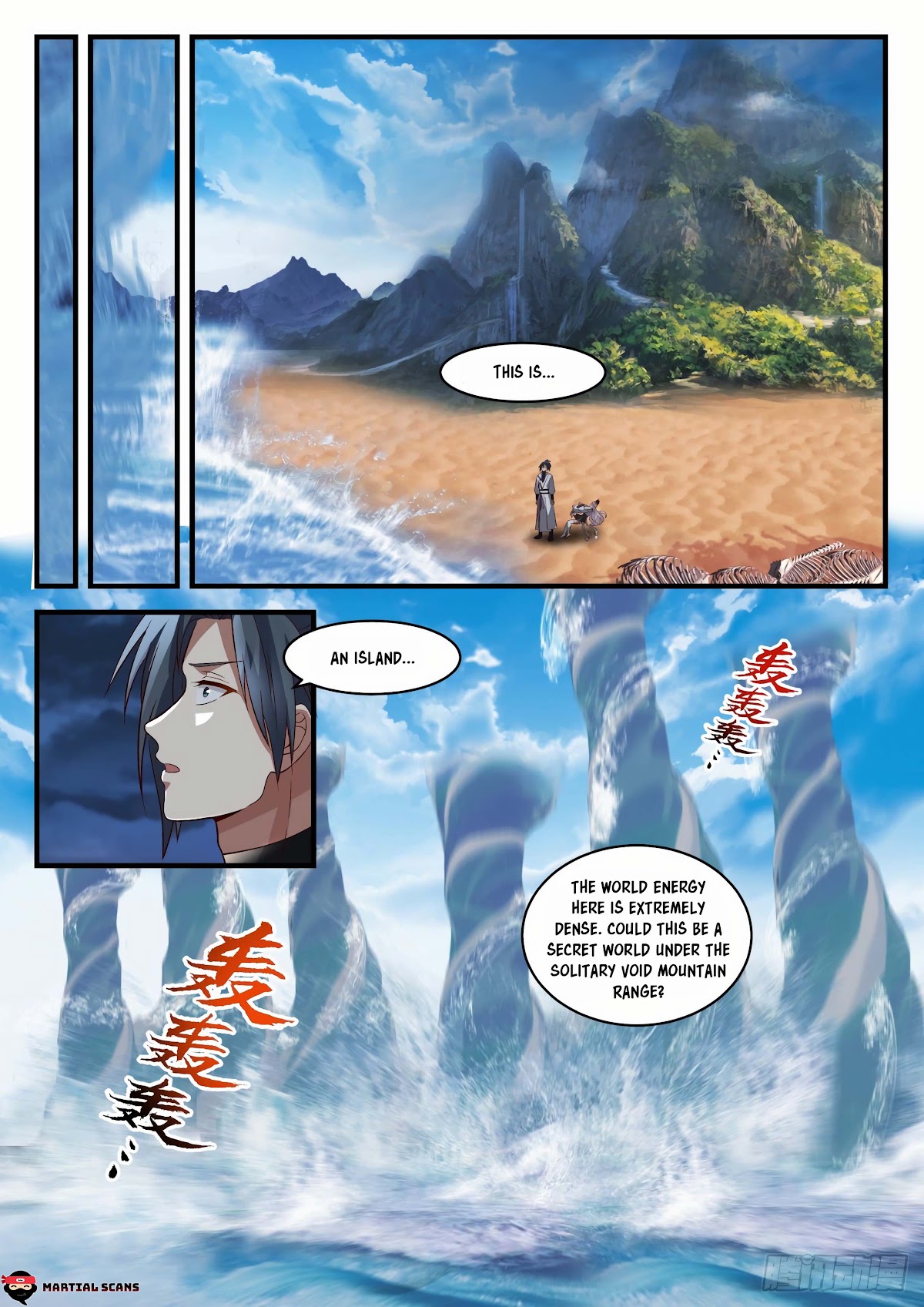Martial Peak Chapter 1830 page 6 - Chapter 1830: Unlocking the Seal