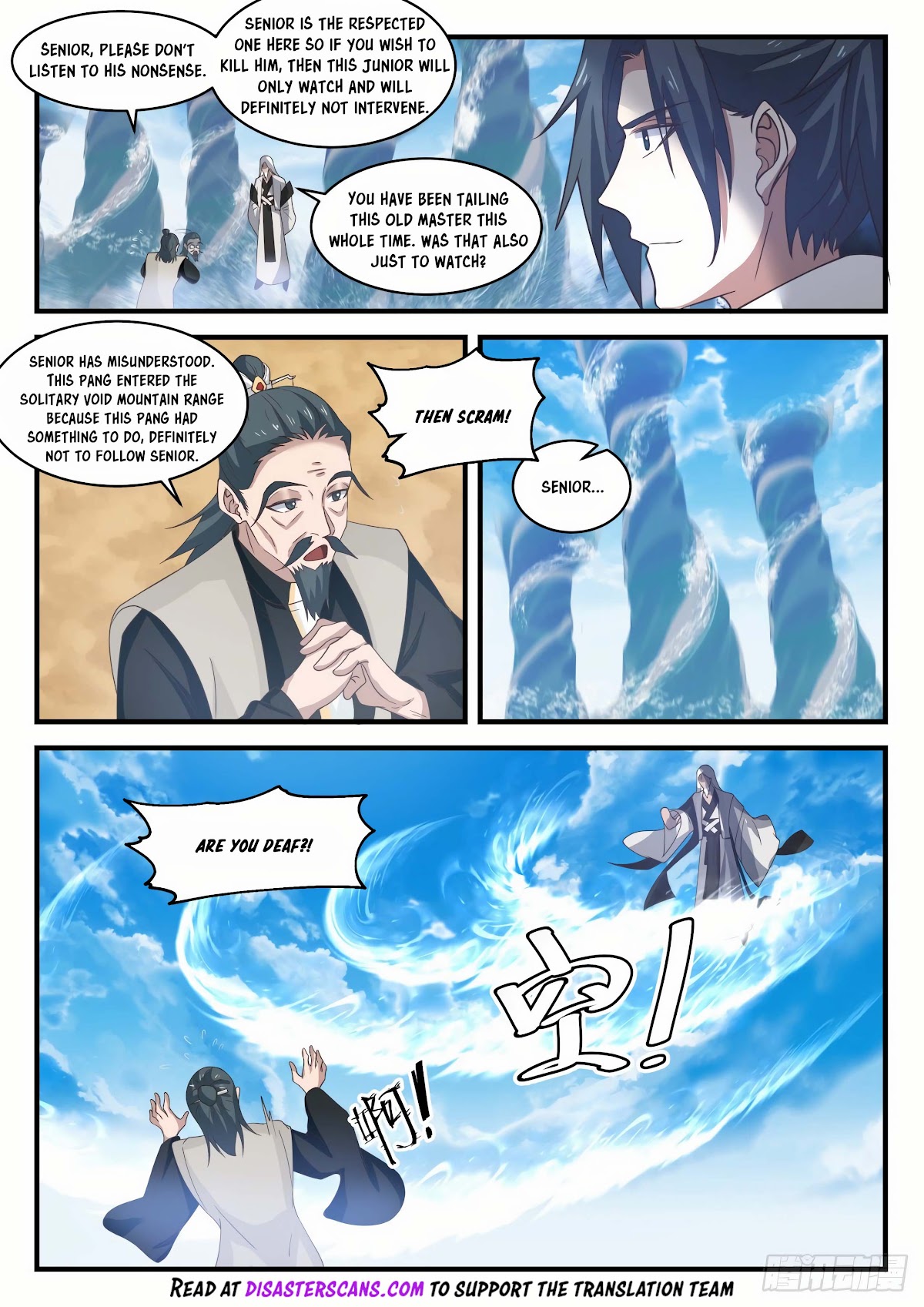 Martial Peak Chapter 1830 page 8 - Chapter 1830: Unlocking the Seal