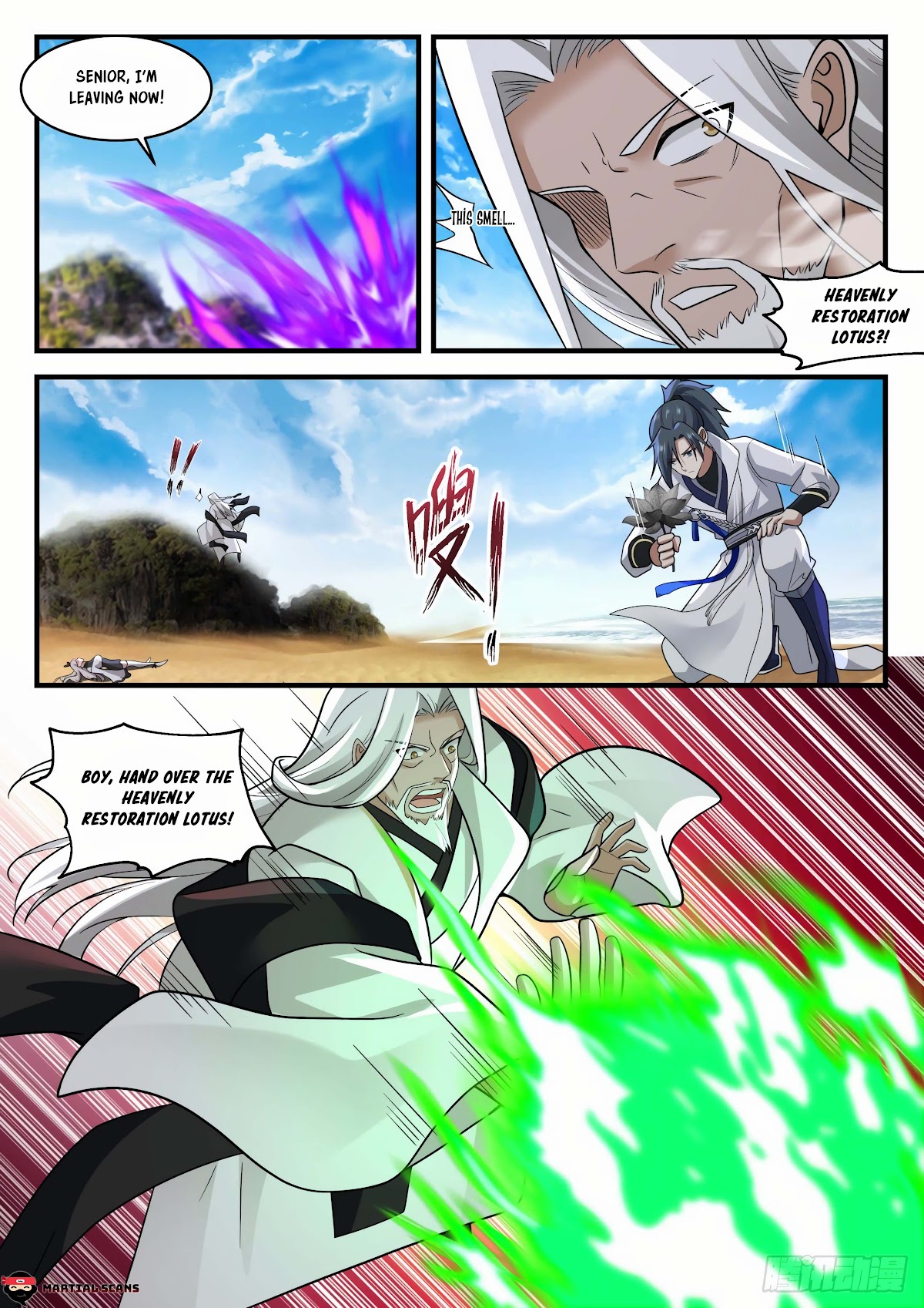 Martial Peak Chapter 1830 page 9 - Chapter 1830: Unlocking the Seal