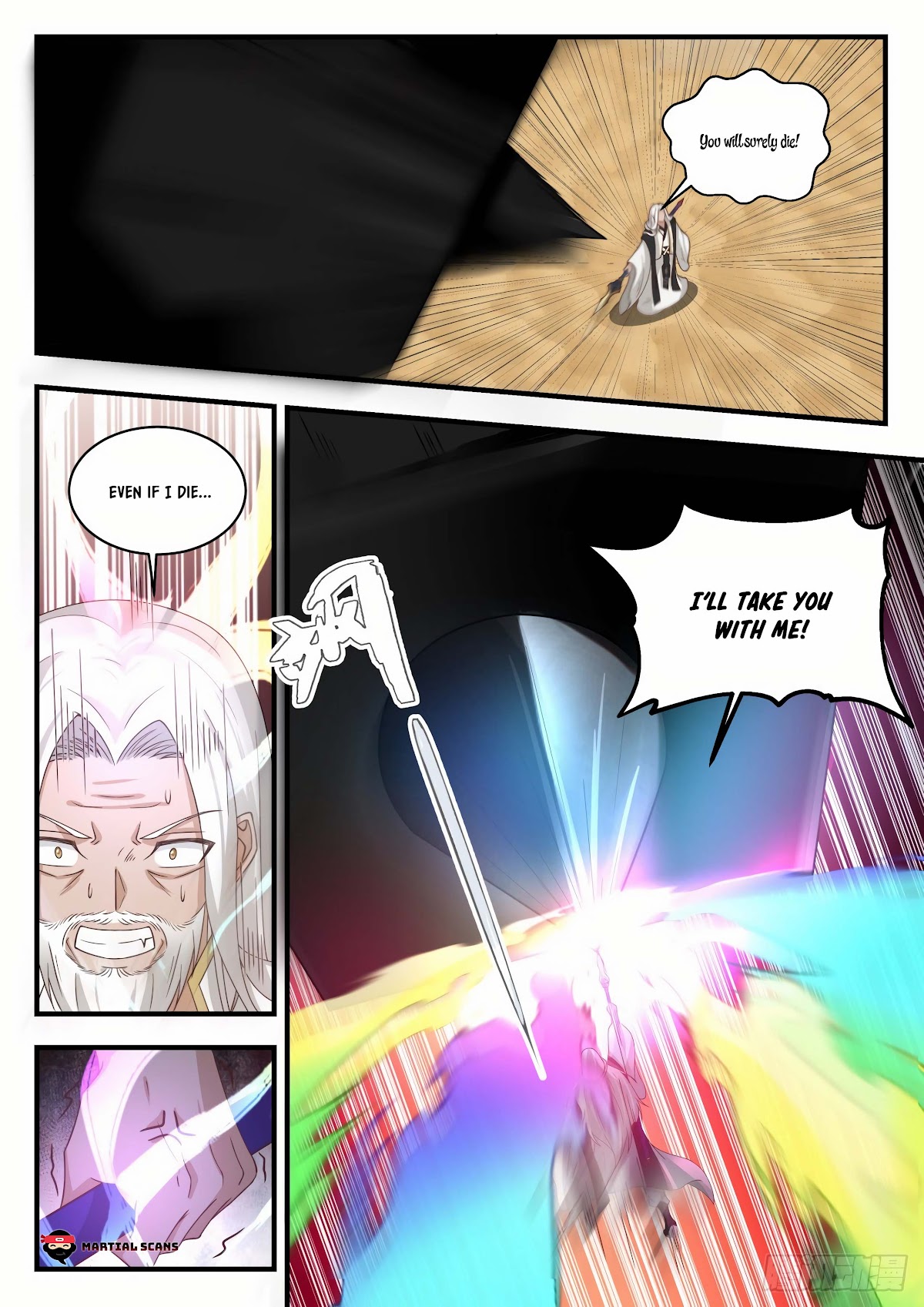 Martial Peak Chapter 1831 page 10 - Chapter 1831: Killing A Third-Order Emperor Realm Master