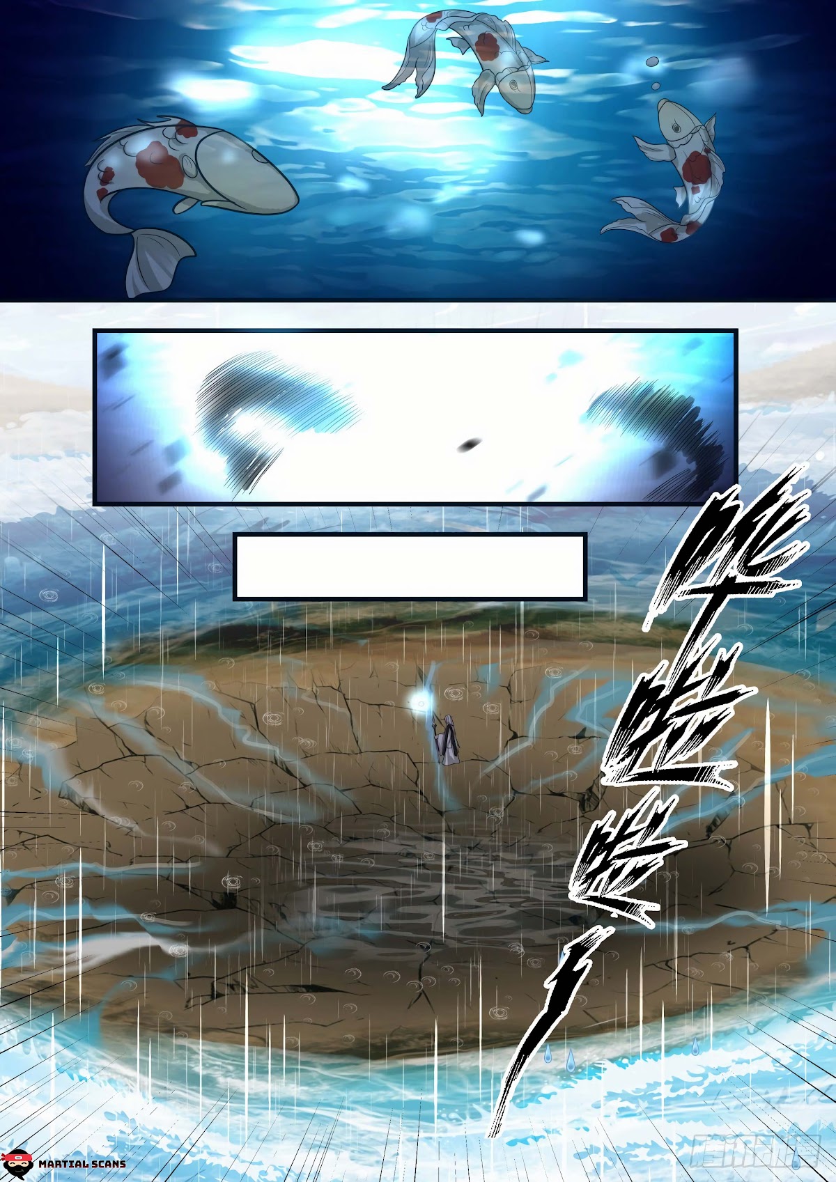 Martial Peak Chapter 1831 page 11 - Chapter 1831: Killing A Third-Order Emperor Realm Master
