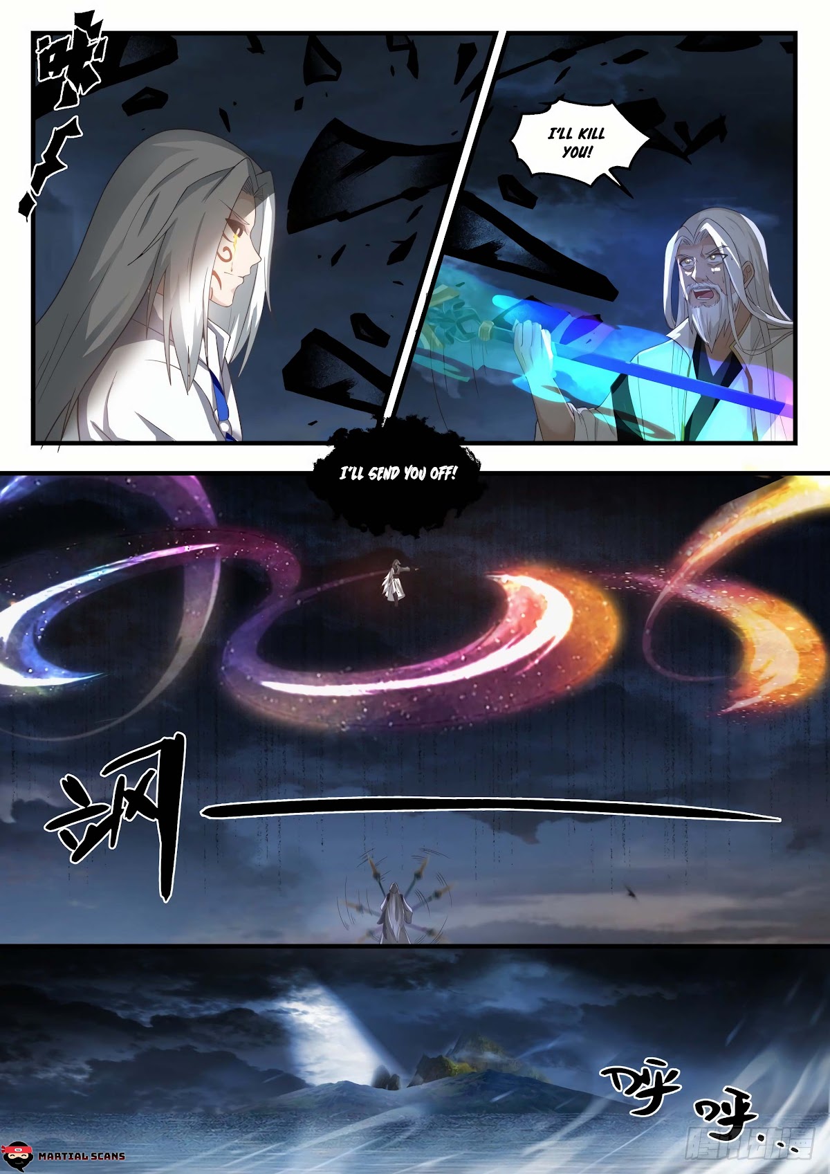 Martial Peak Chapter 1831 page 7 - Chapter 1831: Killing A Third-Order Emperor Realm Master