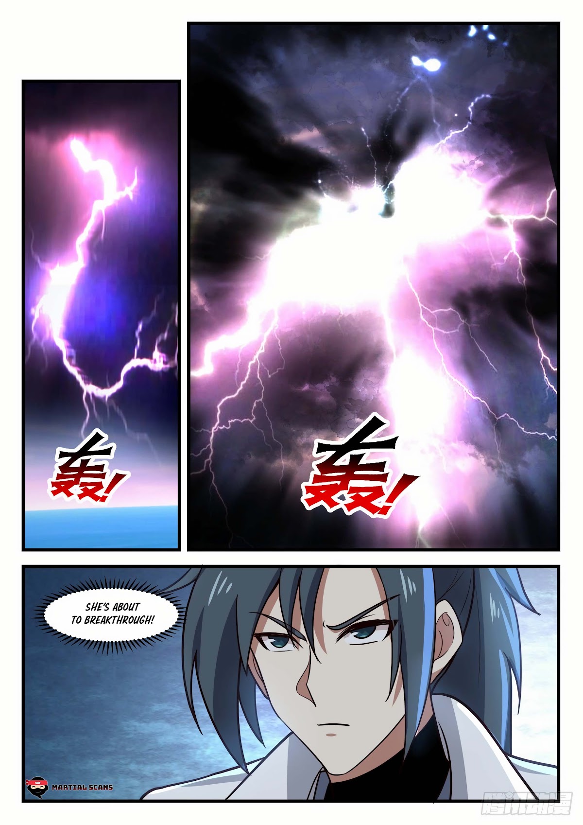 Martial Peak Chapter 1834 page 12 - Chapter 1834: High-Grade Spirit Purifying Array