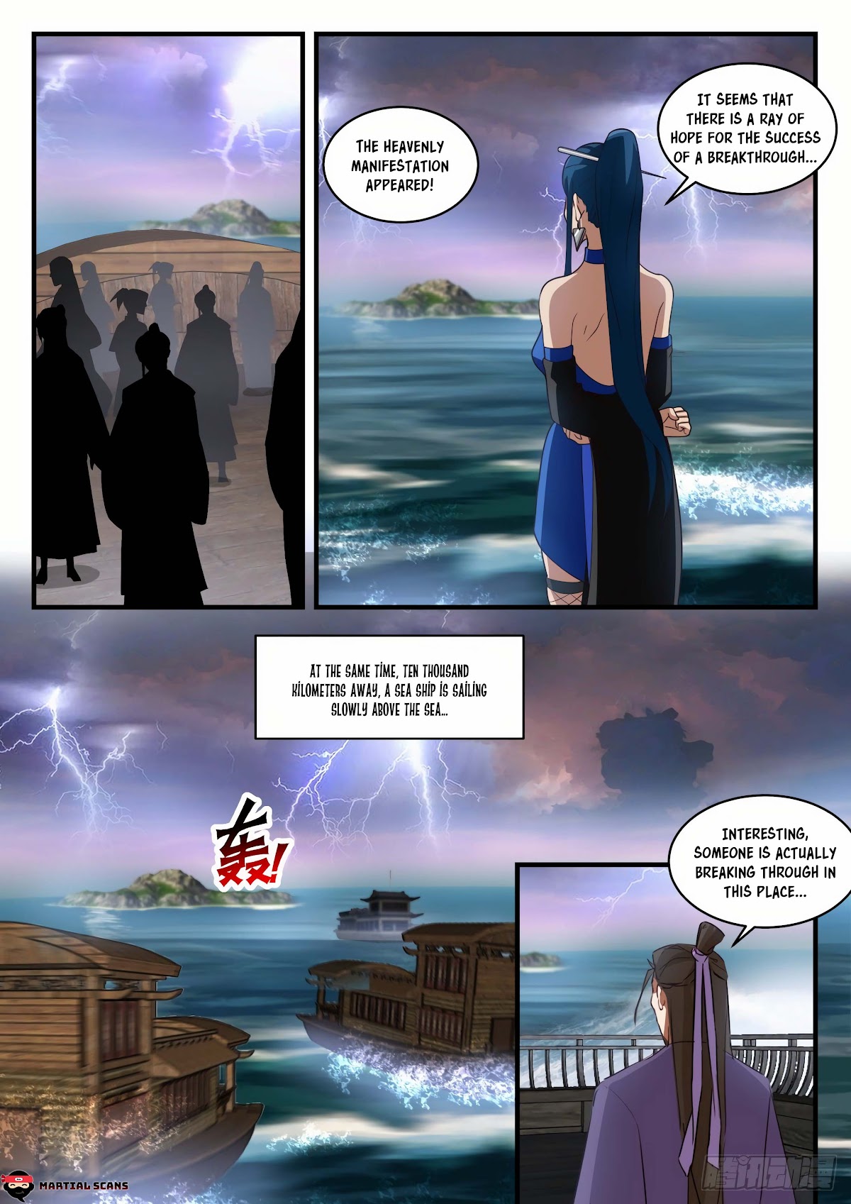 Martial Peak Chapter 1834 page 13 - Chapter 1834: High-Grade Spirit Purifying Array