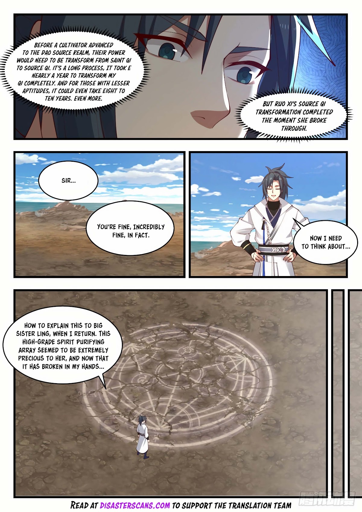 Martial Peak Chapter 1835 page 12 - Chapter 1835: Obsession