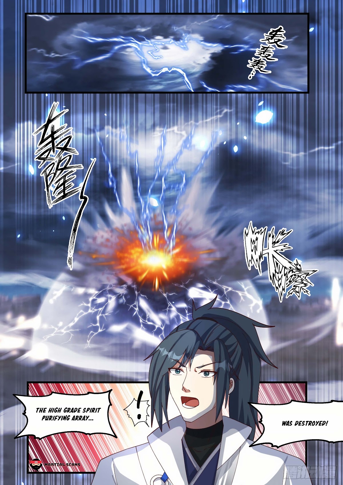Martial Peak Chapter 1835 page 2 - Chapter 1835: Obsession