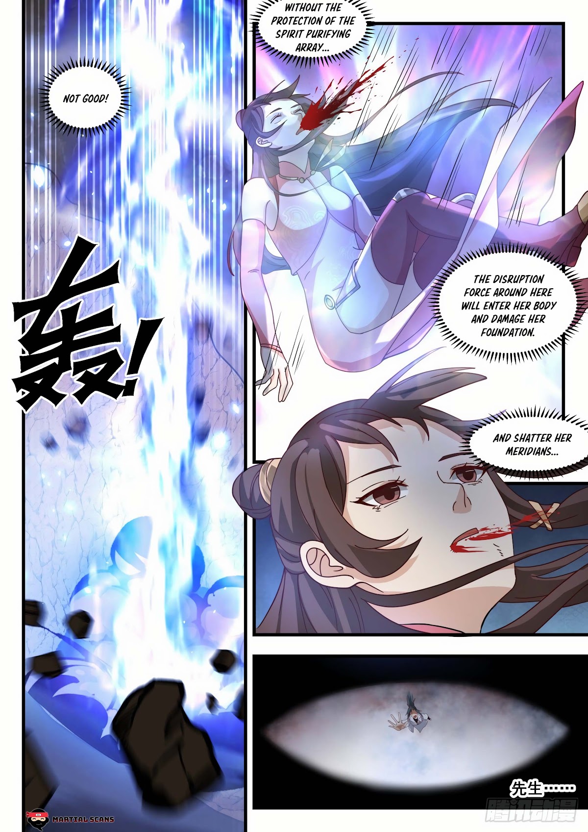 Martial Peak Chapter 1835 page 3 - Chapter 1835: Obsession