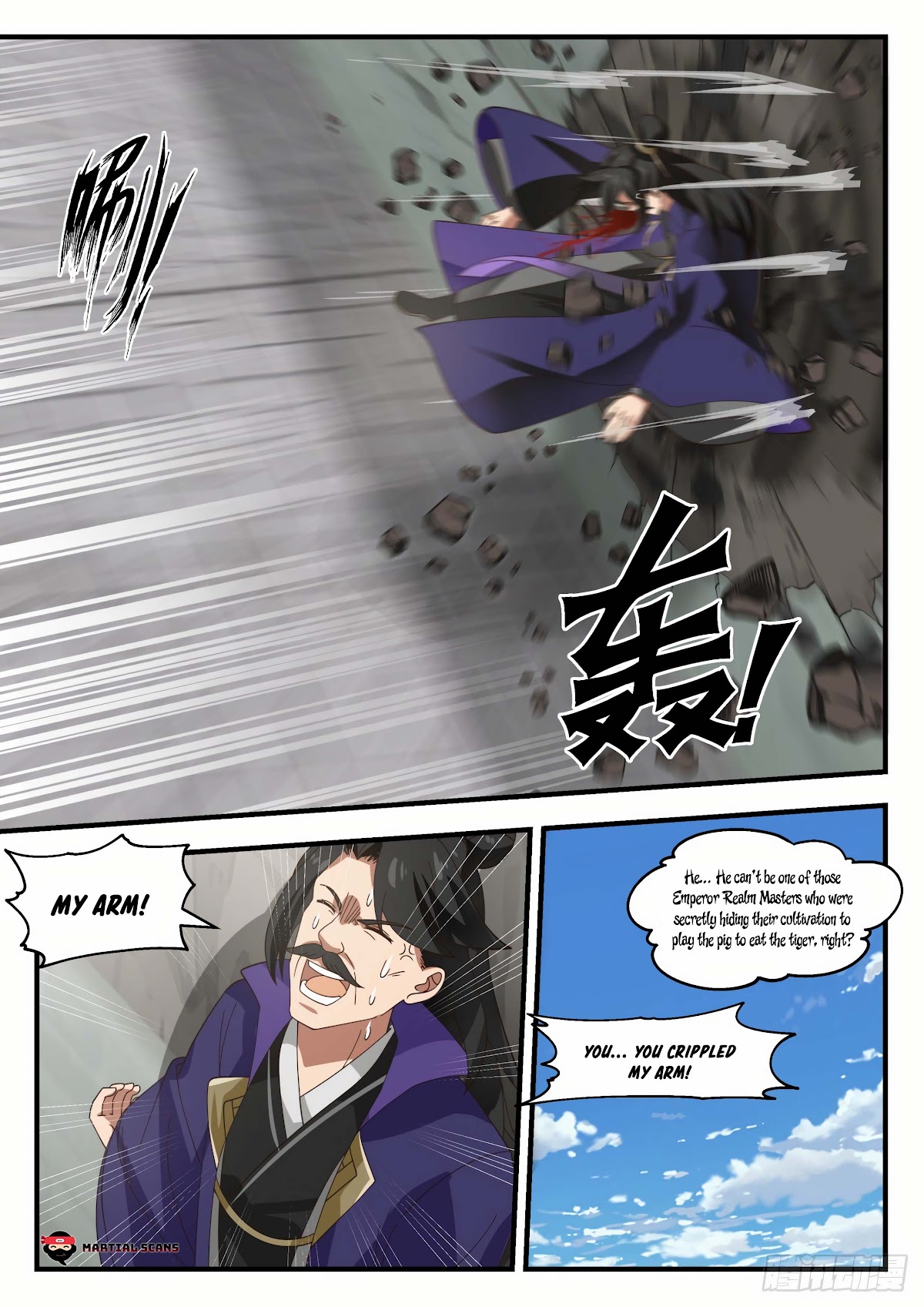 Martial Peak Chapter 1838 page 11 - Chapter 1838: Rules
