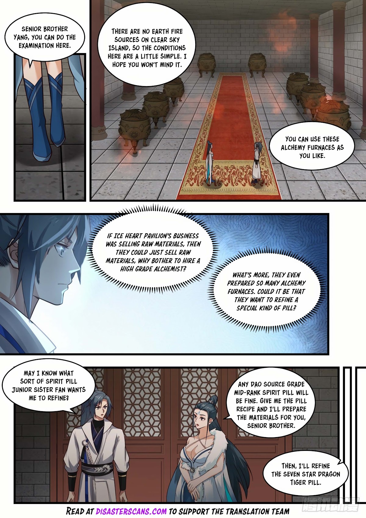 Martial Peak Chapter 1840 page 7 - Chapter 1840: Ice Heart Pavilion