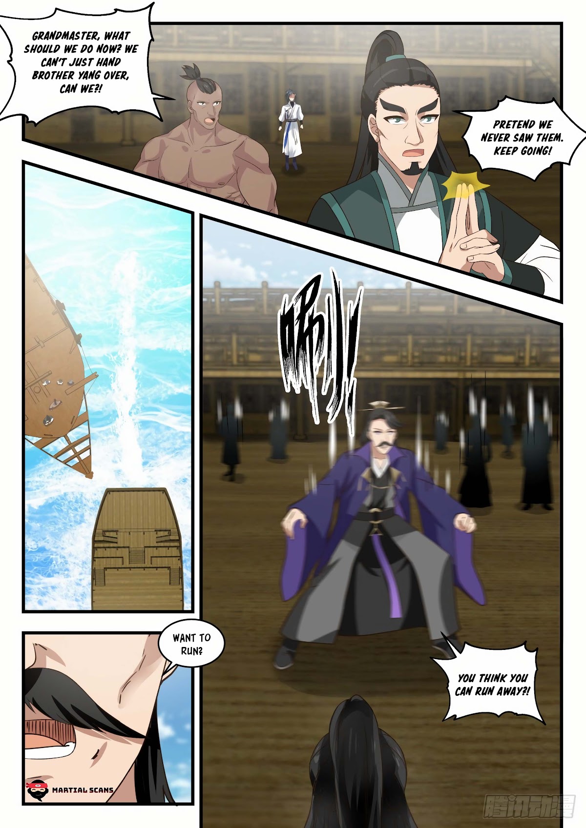 Martial Peak Chapter 1841 page 11 - Chapter 1841: Snake Lady