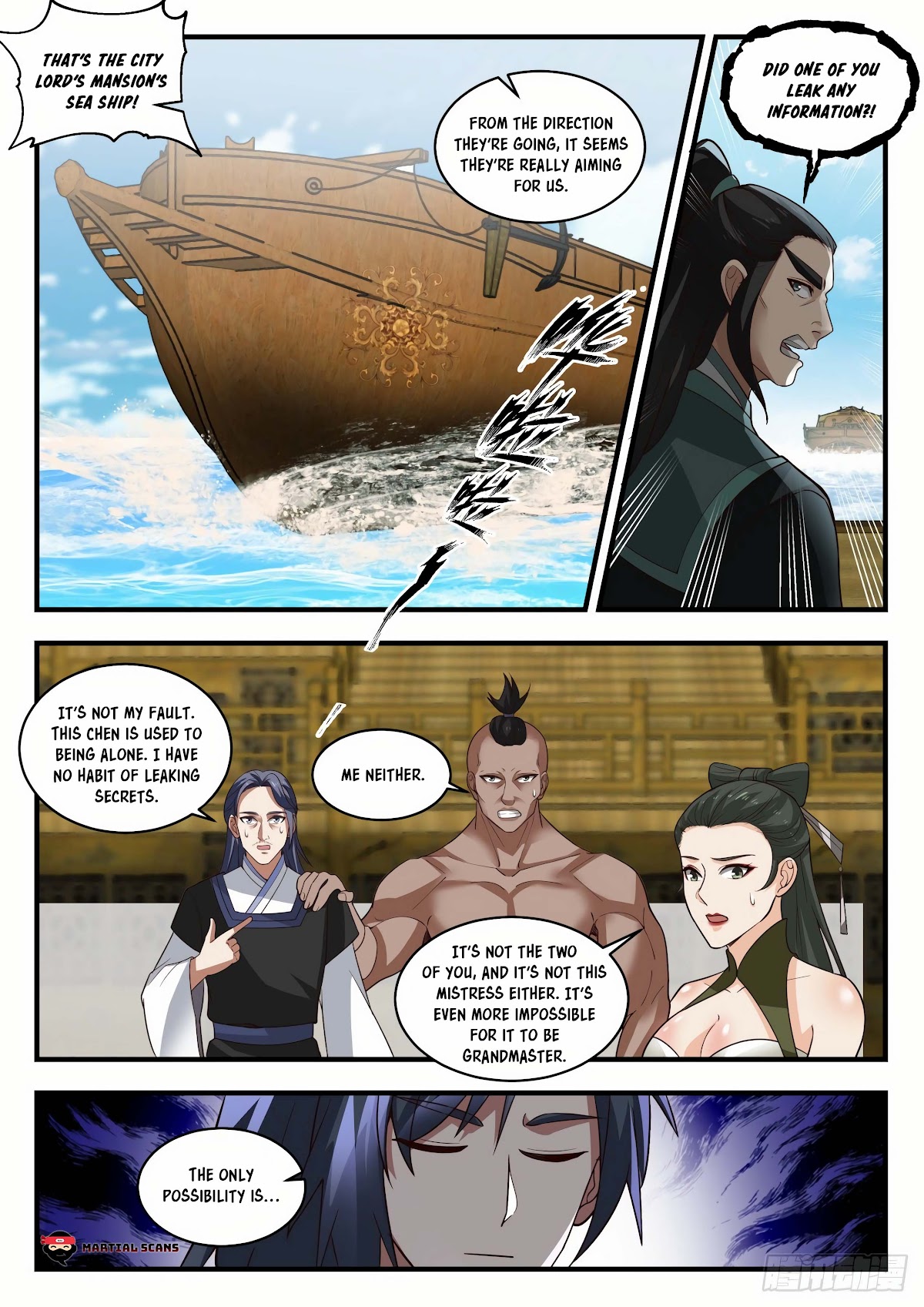 Martial Peak Chapter 1841 page 9 - Chapter 1841: Snake Lady