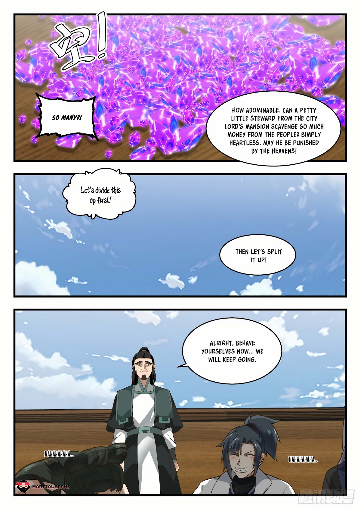 Martial Peak Chapter 1842 page 12 - Chapter 1842: I'm very poor