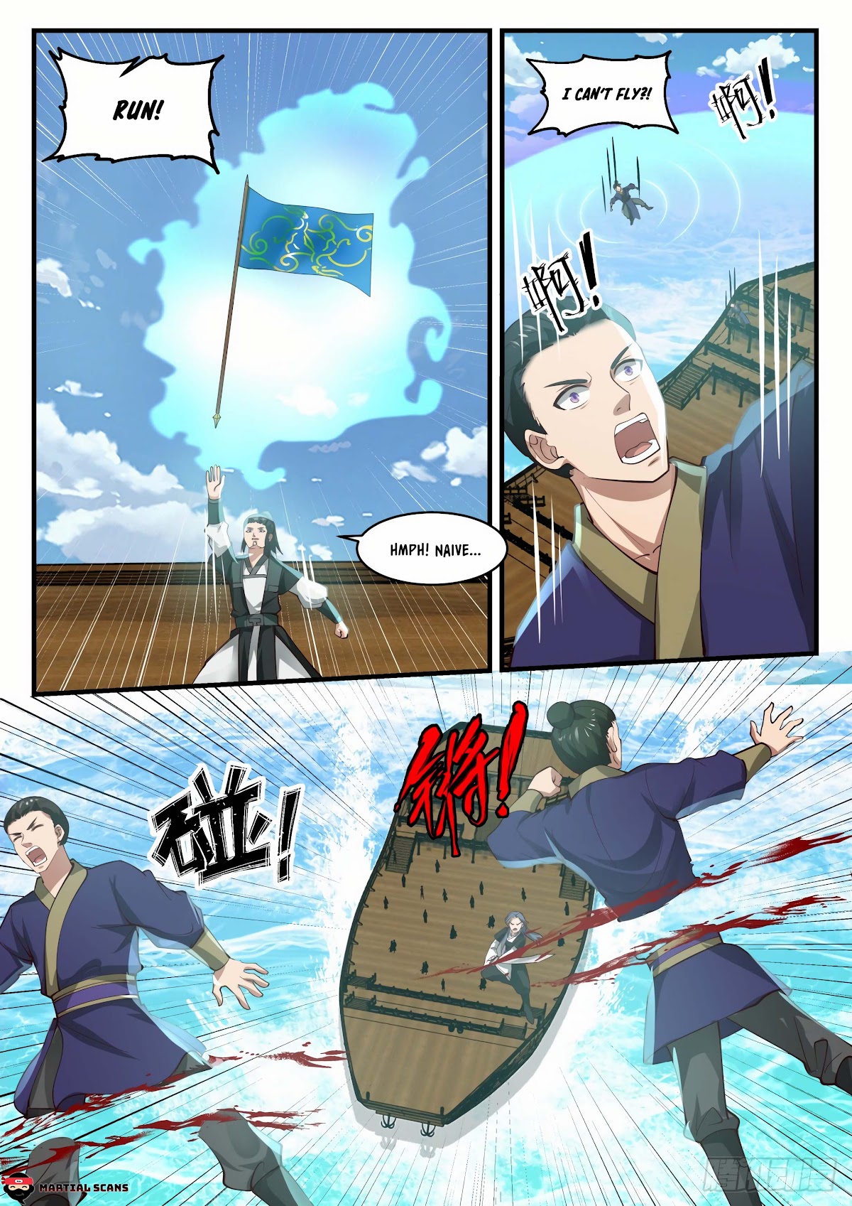 Martial Peak Chapter 1842 page 4 - Chapter 1842: I'm very poor