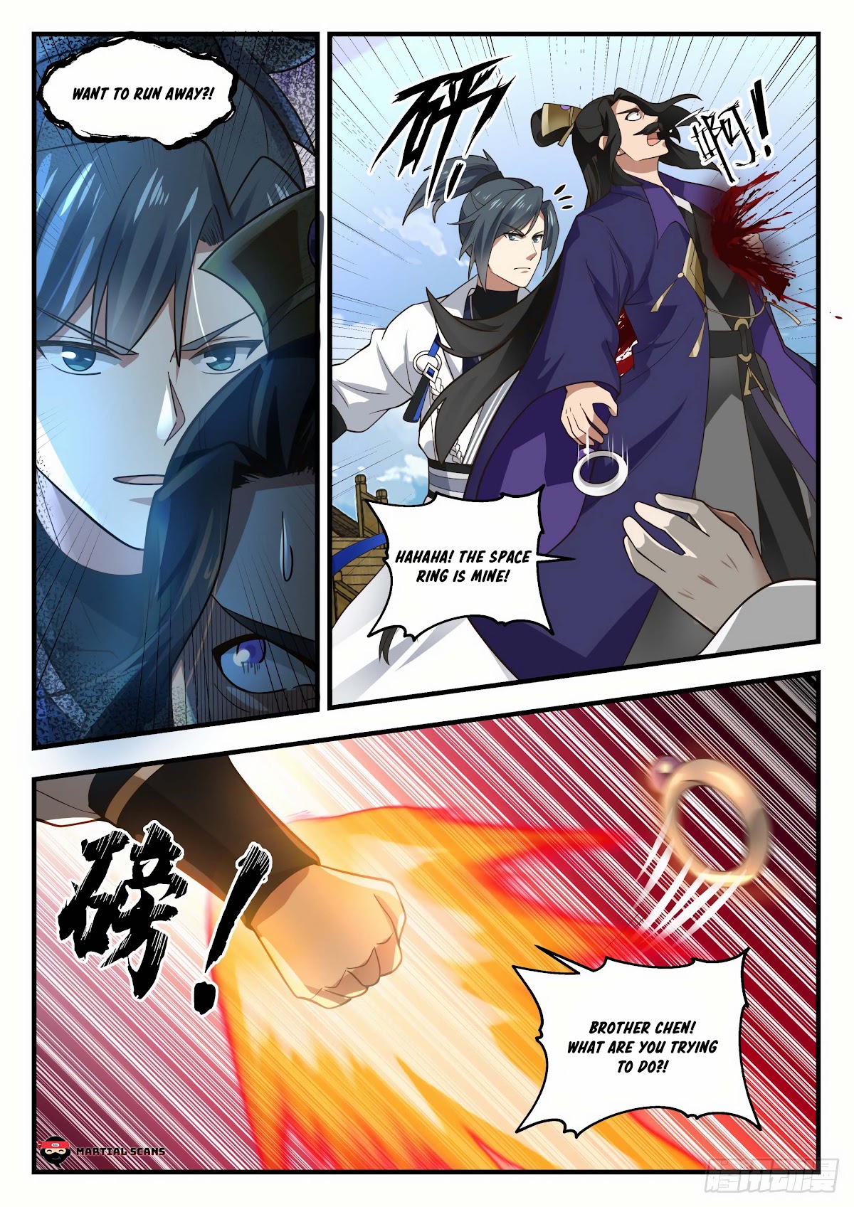 Martial Peak Chapter 1842 page 9 - Chapter 1842: I'm very poor