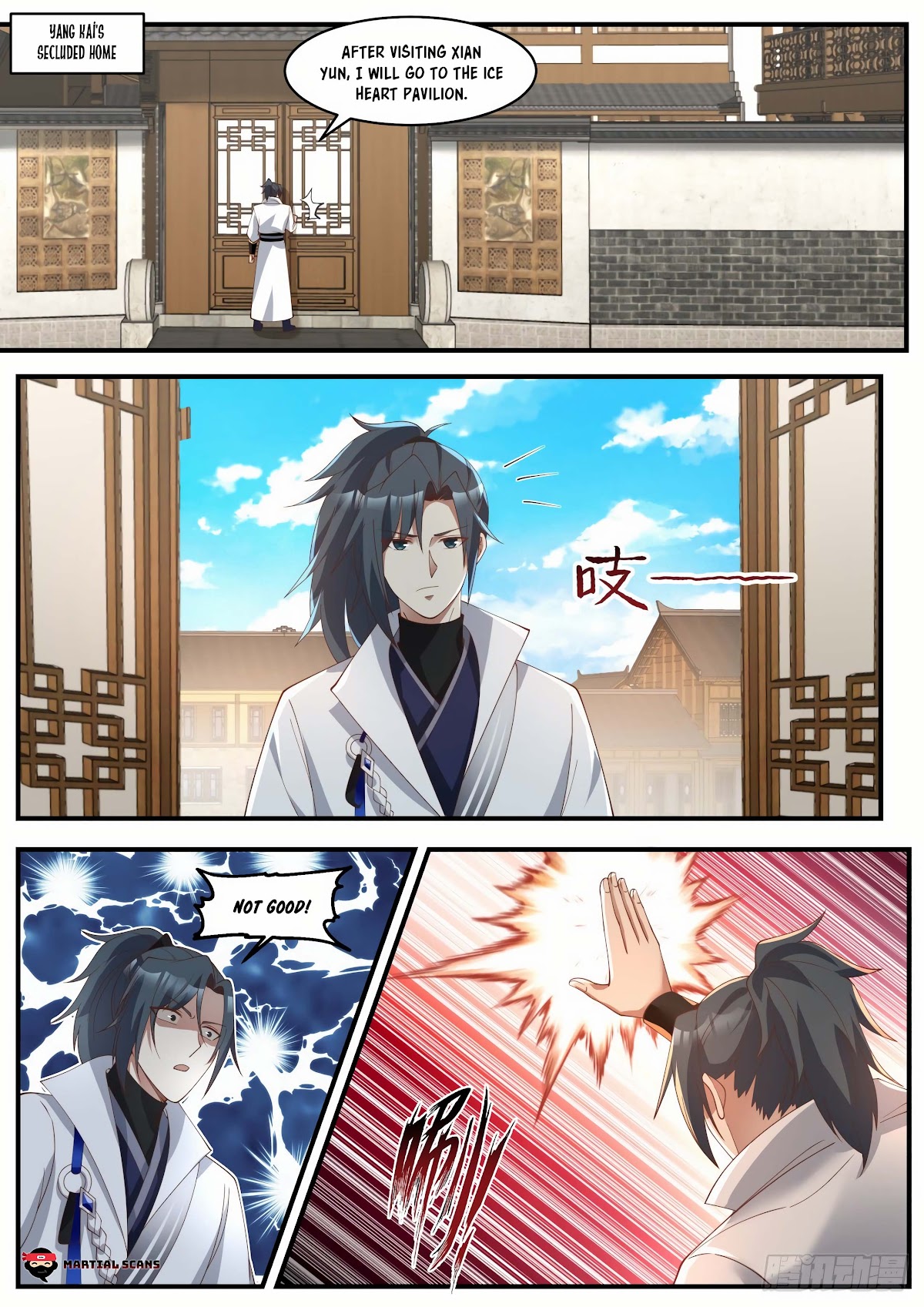 Martial Peak Chapter 1845 page 12 - Chapter 1845: Returning the favour