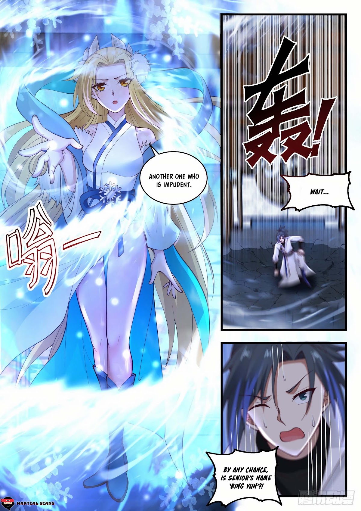 Martial Peak Chapter 1846 page 13 - Chapter 1846: The Lord Of Ice Heart Pavilion