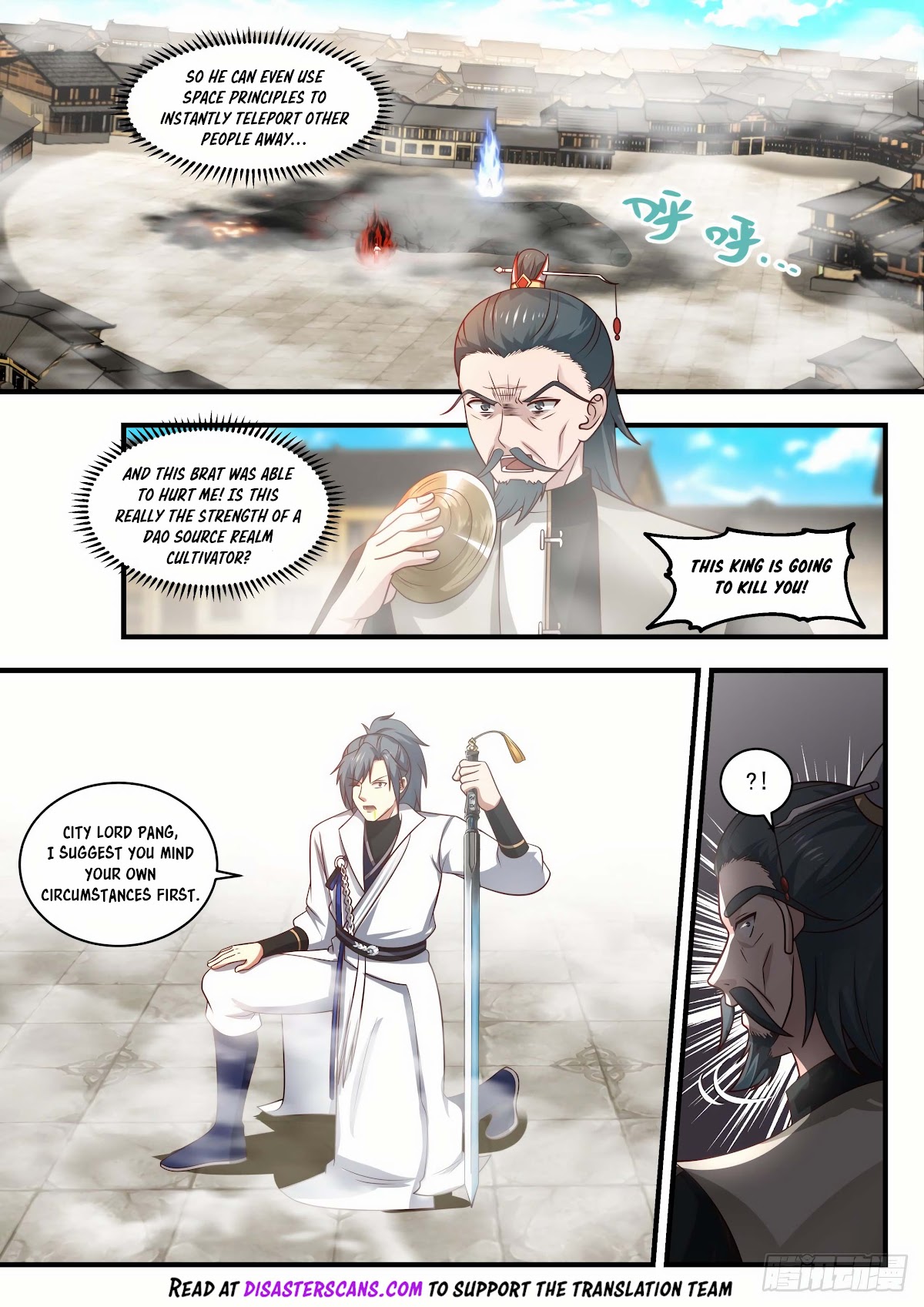 Martial Peak Chapter 1846 page 7 - Chapter 1846: The Lord Of Ice Heart Pavilion