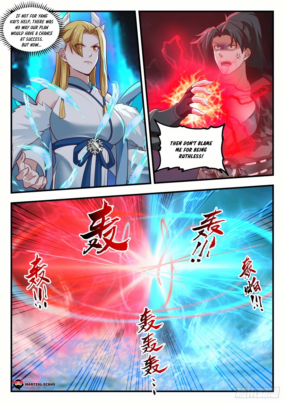 Martial Peak Chapter 1848 page 12 - Chapter 1848: What Need Is There To Insist?