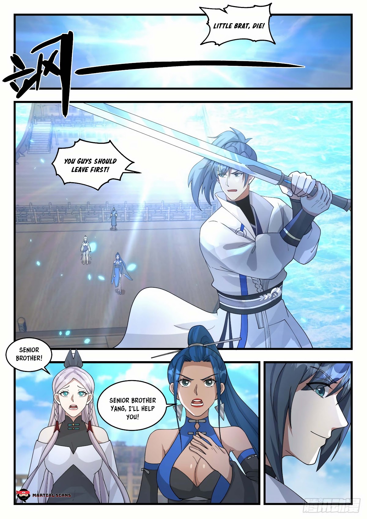 Martial Peak Chapter 1849 page 2 - Chapter 1849: Children shouldn’t look