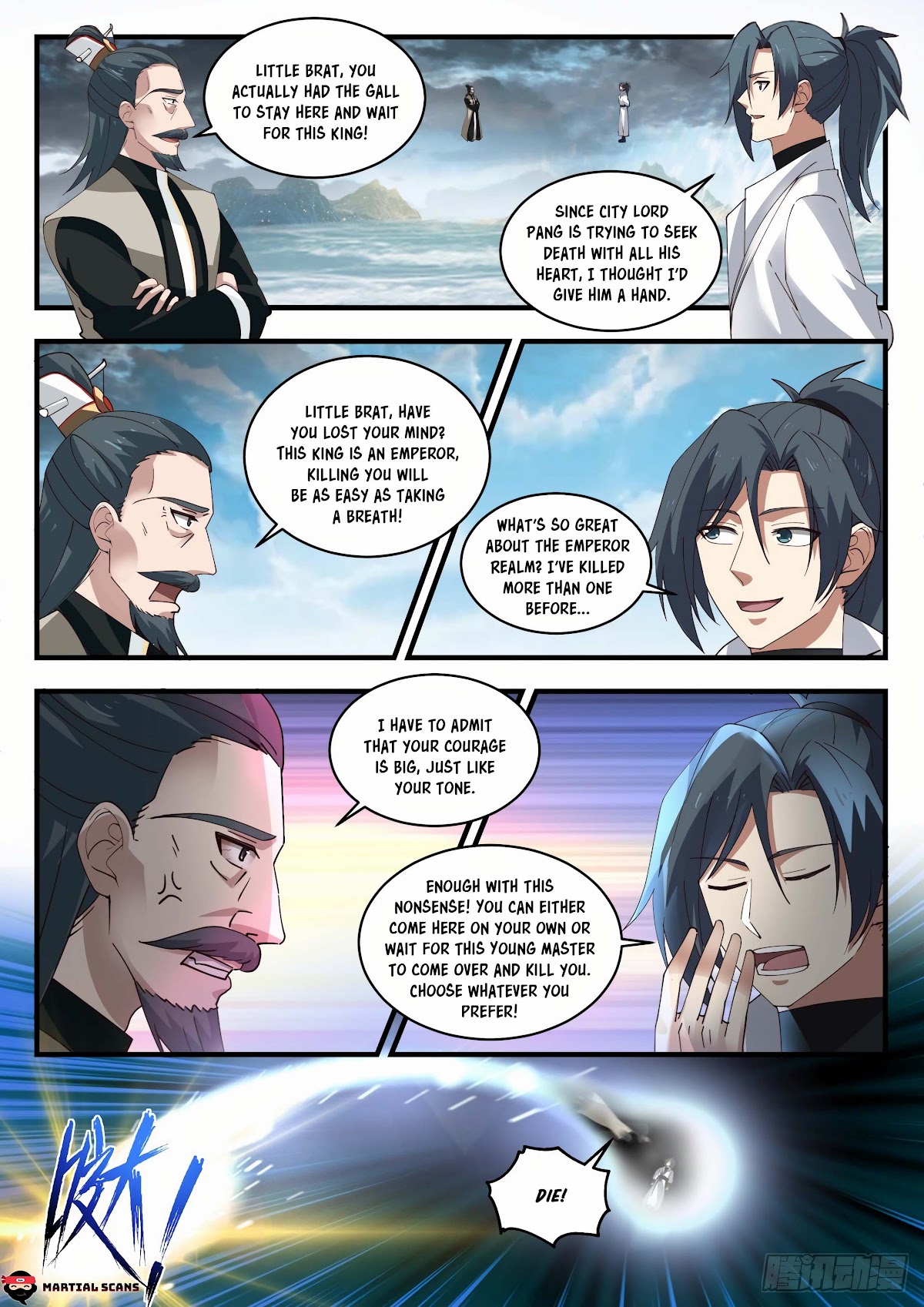 Martial Peak Chapter 1849 page 5 - Chapter 1849: Children shouldn’t look