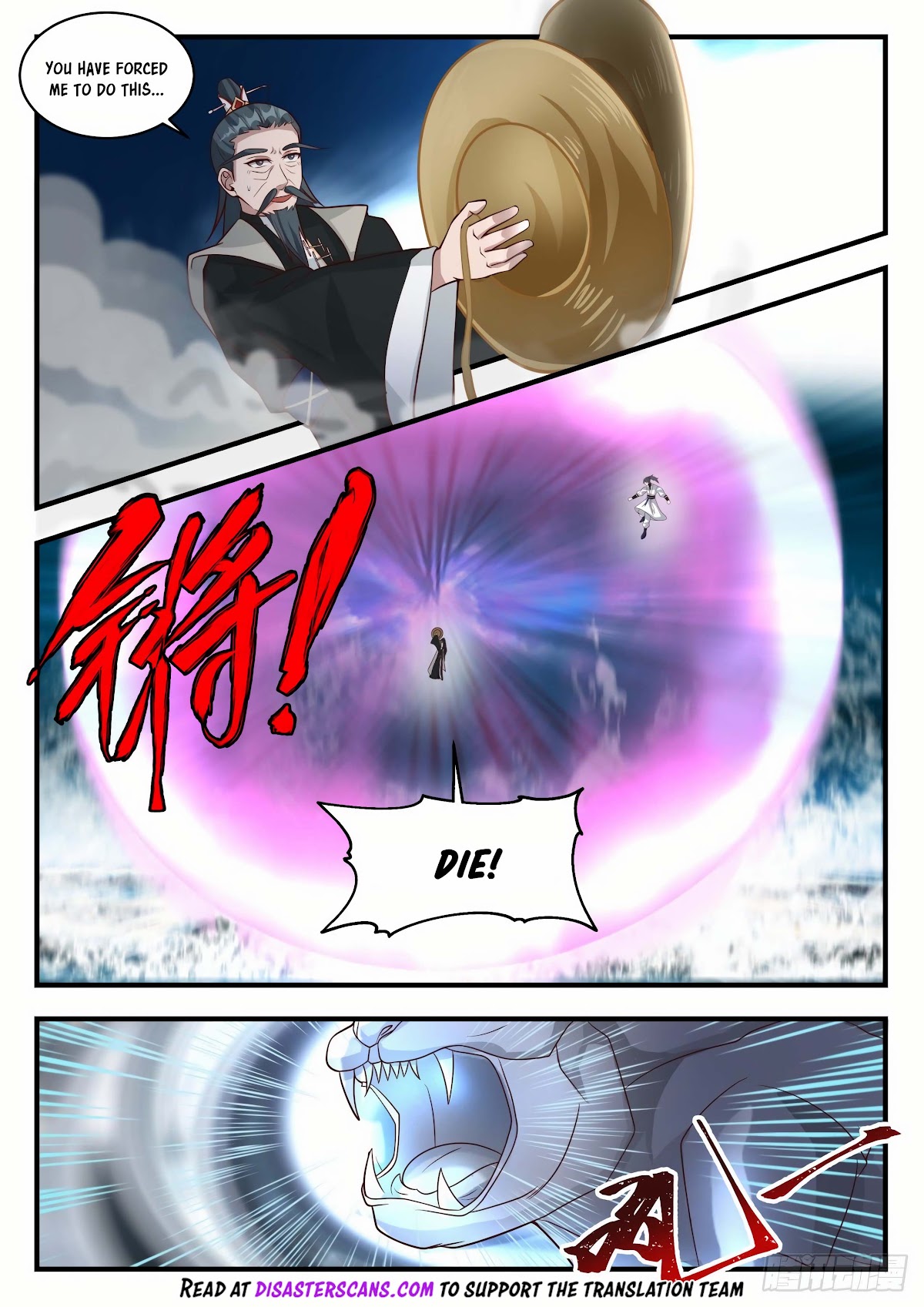 Martial Peak Chapter 1849 page 9 - Chapter 1849: Children shouldn’t look