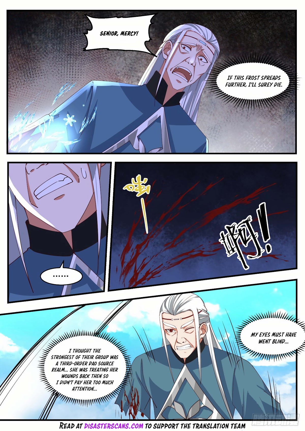 Martial Peak Chapter 1851 page 7 - Chapter 1851: Senior, Mercy!