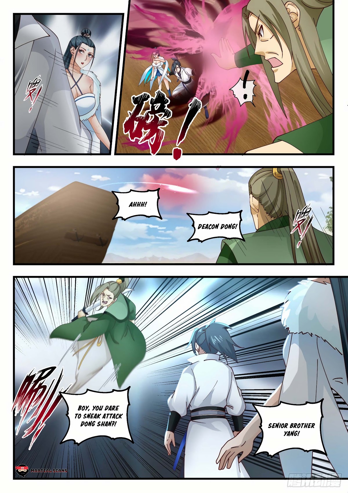 Martial Peak Chapter 1852 page 4 - Chapter 1852: Bing Yun's request