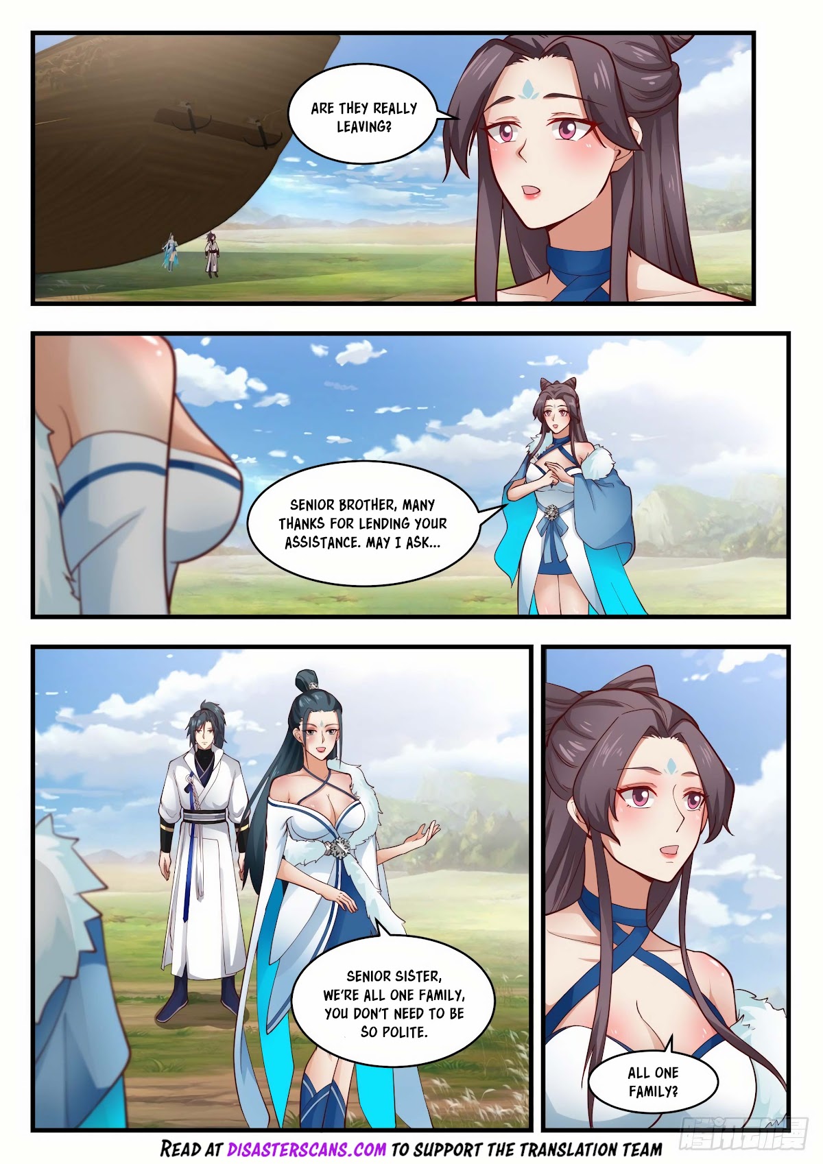 Martial Peak Chapter 1852 page 7 - Chapter 1852: Bing Yun's request