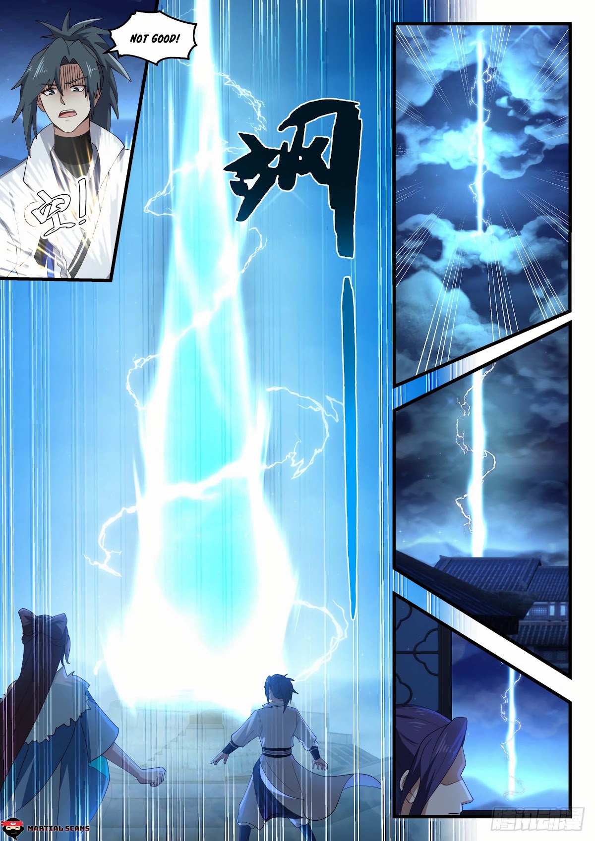 Martial Peak Chapter 1853 page 13 - Chapter 1853: The Bead of Winter
