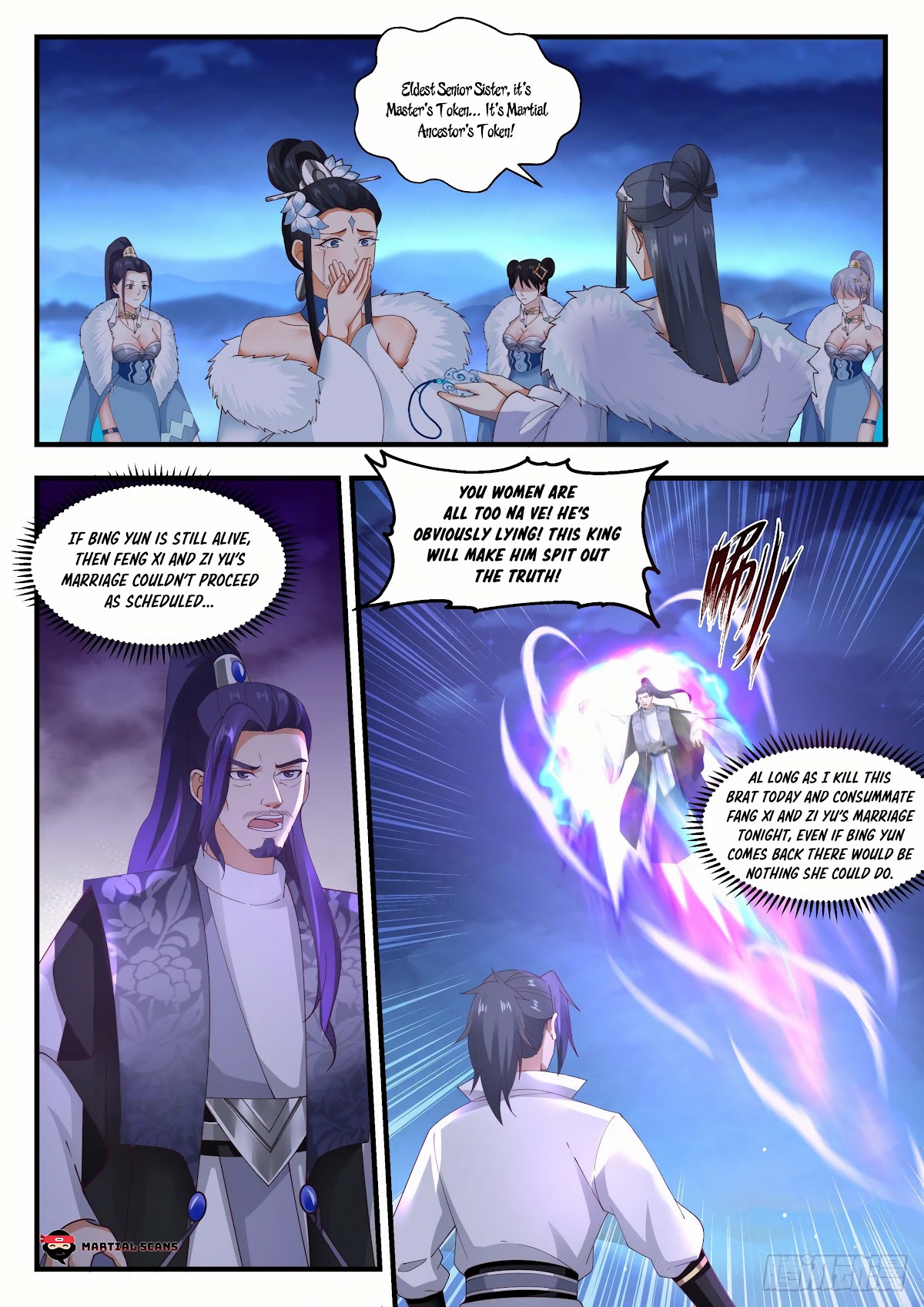 Martial Peak Chapter 1854 page 12 - Chapter 1854: Come and bite me