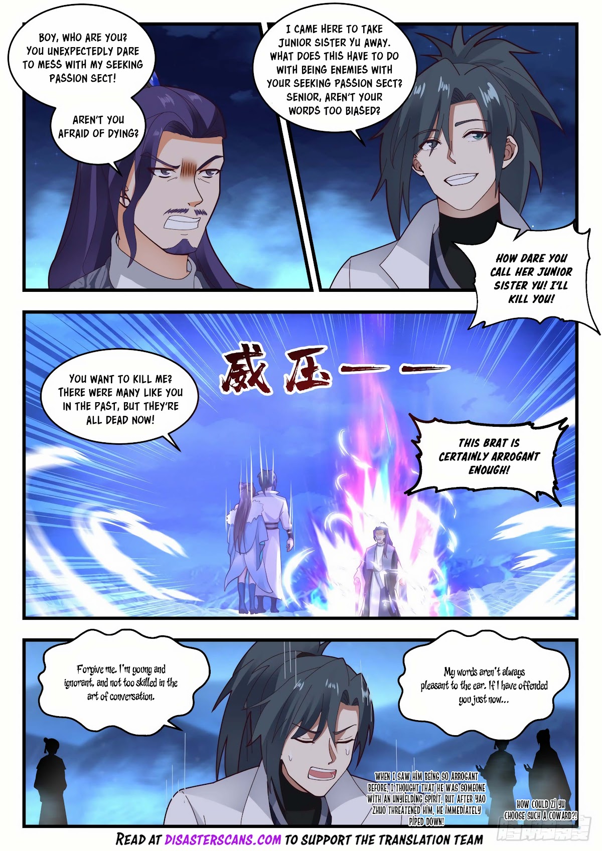 Martial Peak Chapter 1854 page 9 - Chapter 1854: Come and bite me