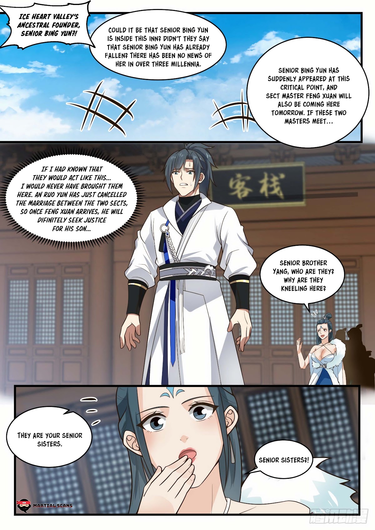 Martial Peak Chapter 1856 page 4 - Chapter 1856: Feng Xuan