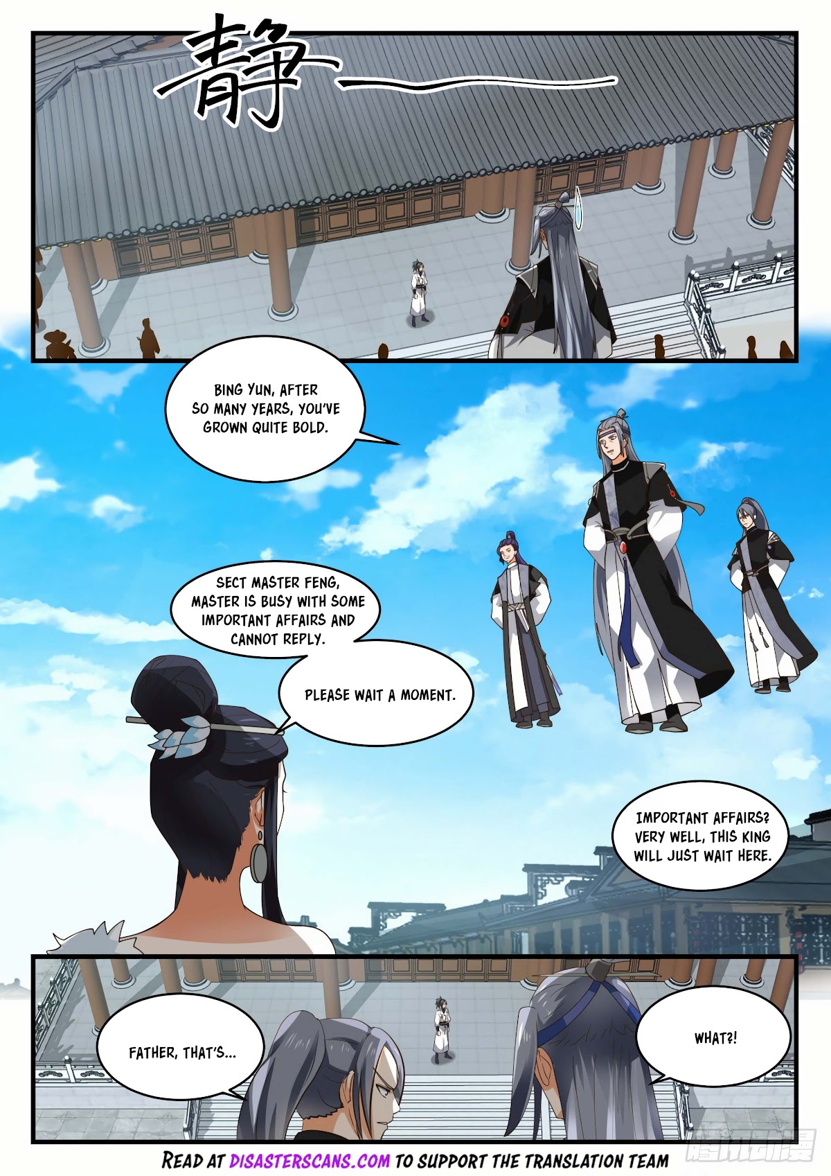 Martial Peak Chapter 1856 page 8 - Chapter 1856: Feng Xuan