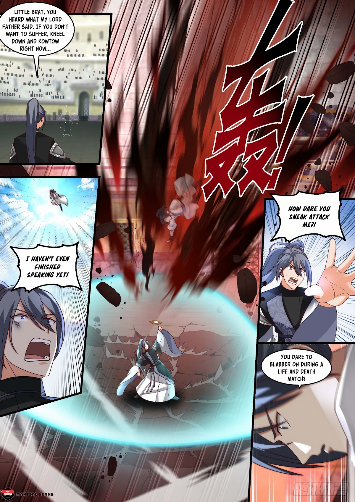 Martial Peak Chapter 1858 page 4 - Chapter 1858: The Shattered Star Sea opens