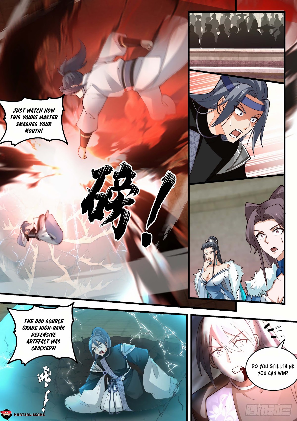Martial Peak Chapter 1858 page 5 - Chapter 1858: The Shattered Star Sea opens