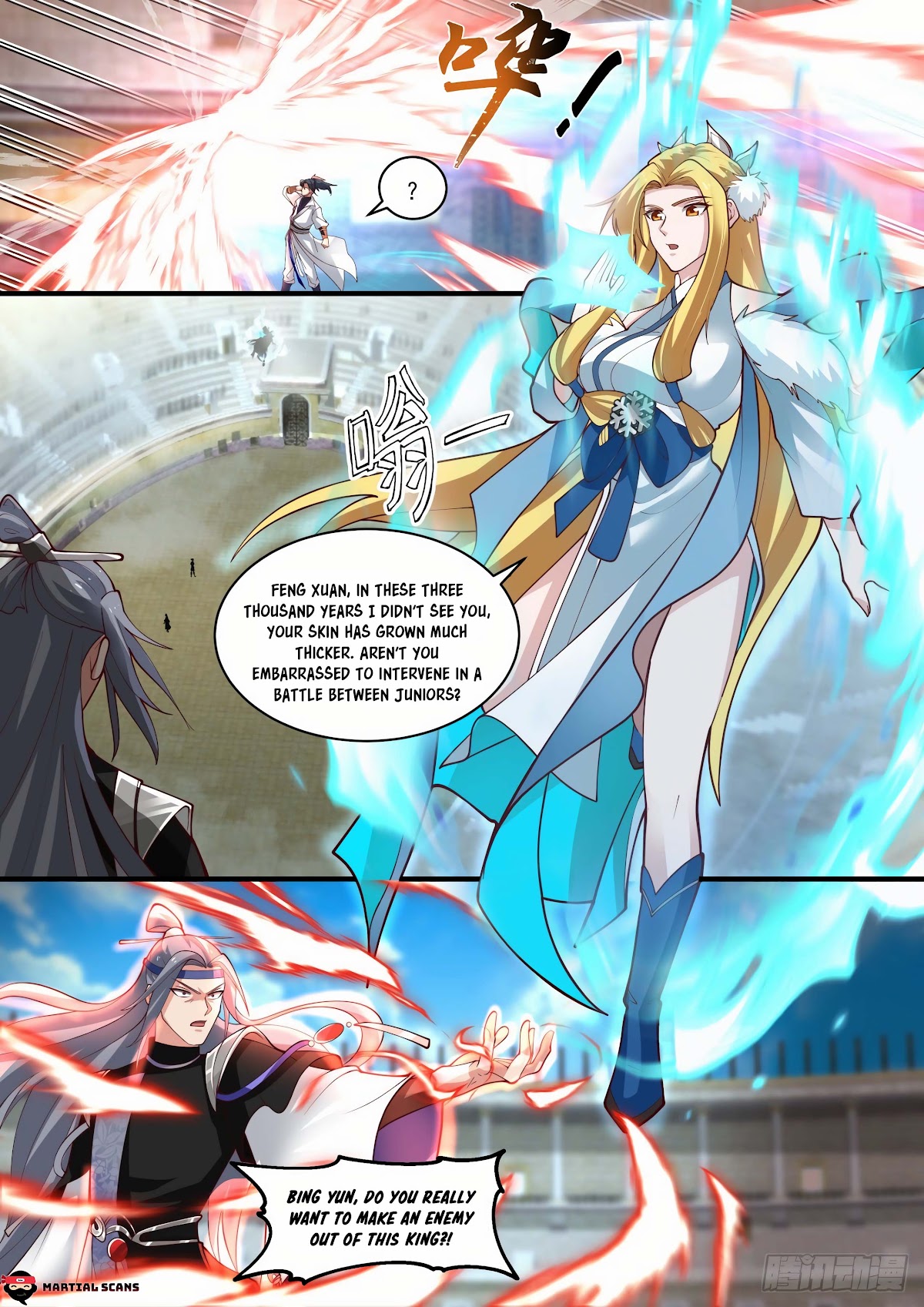 Martial Peak Chapter 1858 page 7 - Chapter 1858: The Shattered Star Sea opens