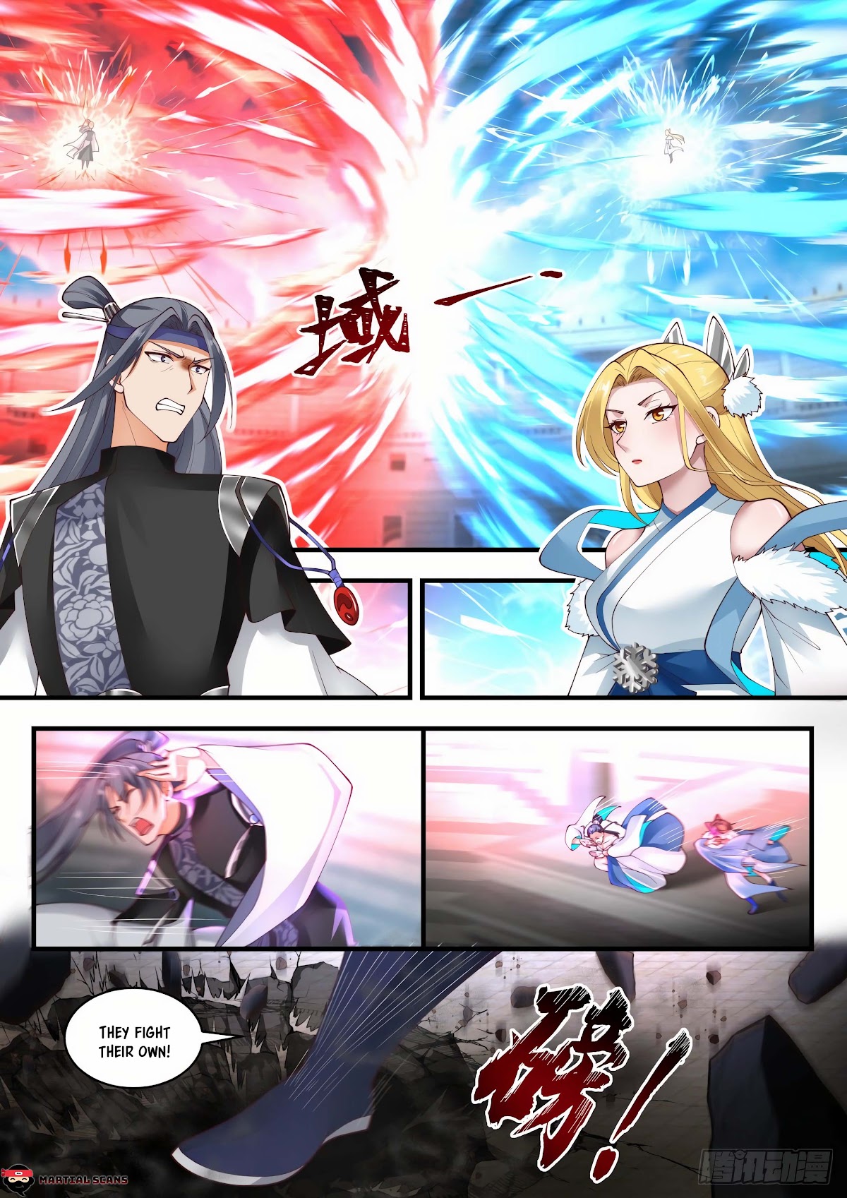 Martial Peak Chapter 1858 page 8 - Chapter 1858: The Shattered Star Sea opens