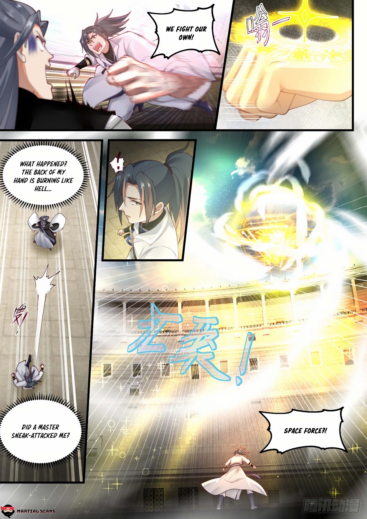 Martial Peak Chapter 1858 page 9 - Chapter 1858: The Shattered Star Sea opens