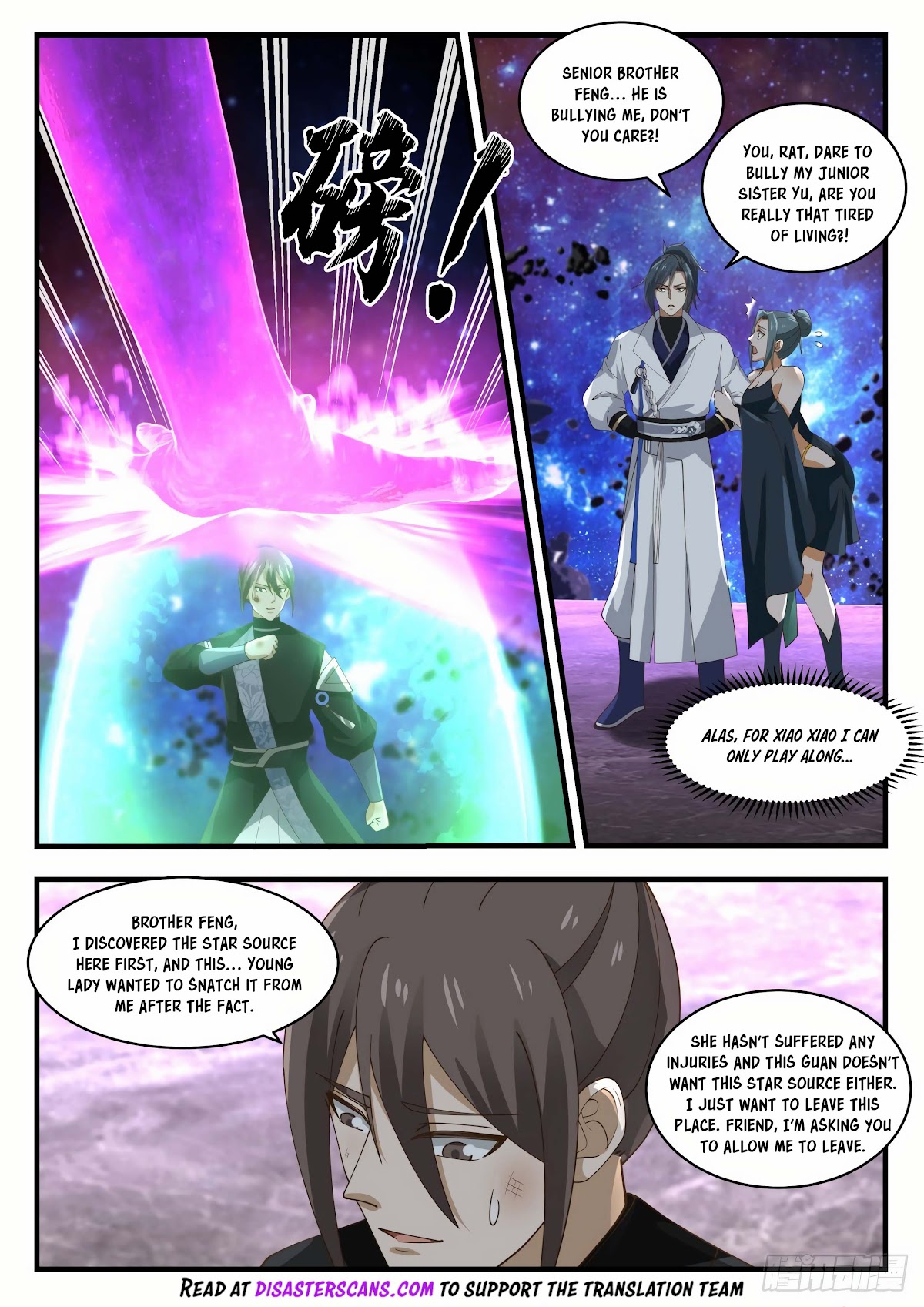 Martial Peak Chapter 1861 page 7 - Chapter 1861: You’re Also a Star Master?