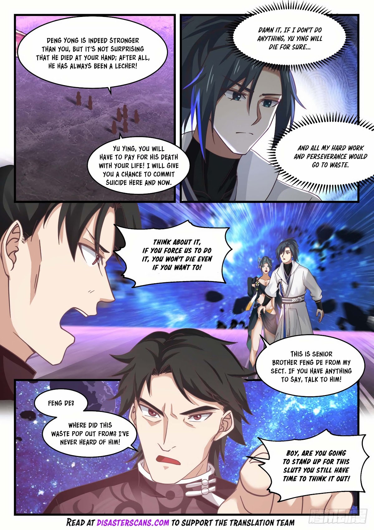 Martial Peak Chapter 1862 page 7 - Chapter 1862: Fire Attribute Star Source