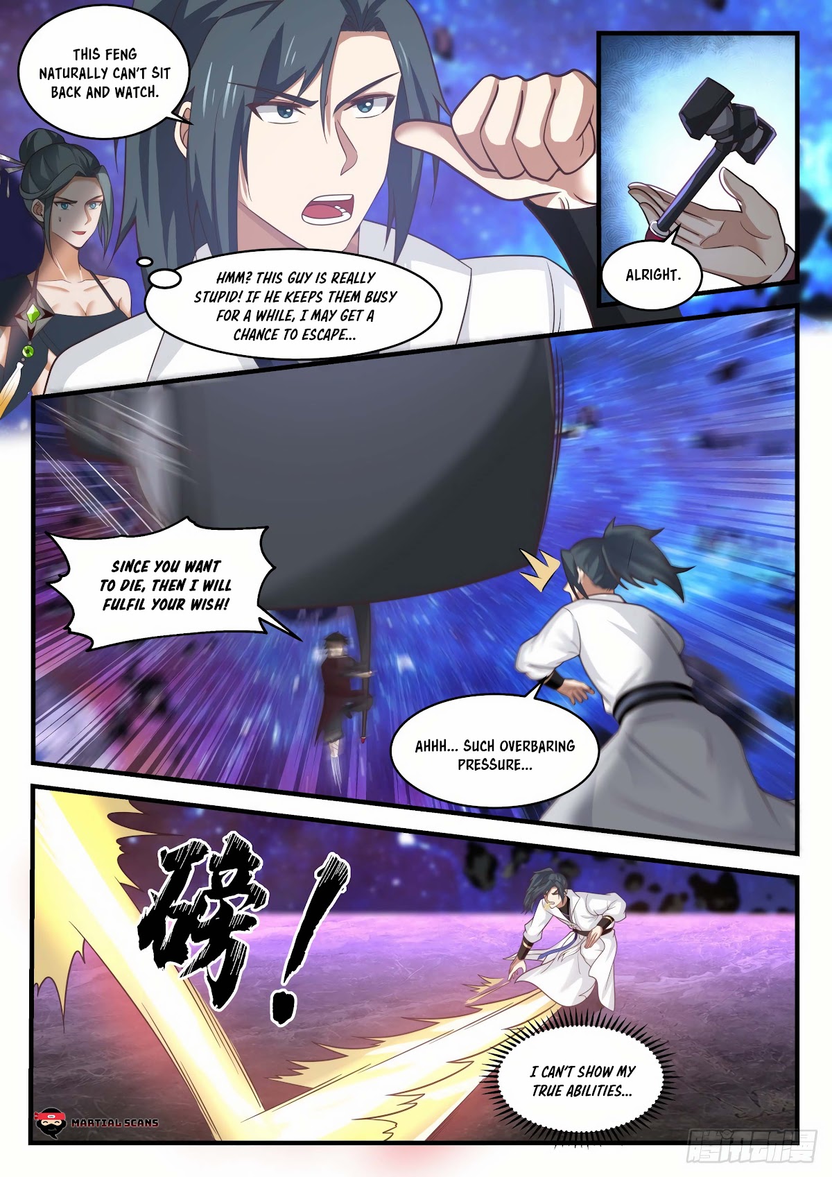 Martial Peak Chapter 1862 page 8 - Chapter 1862: Fire Attribute Star Source