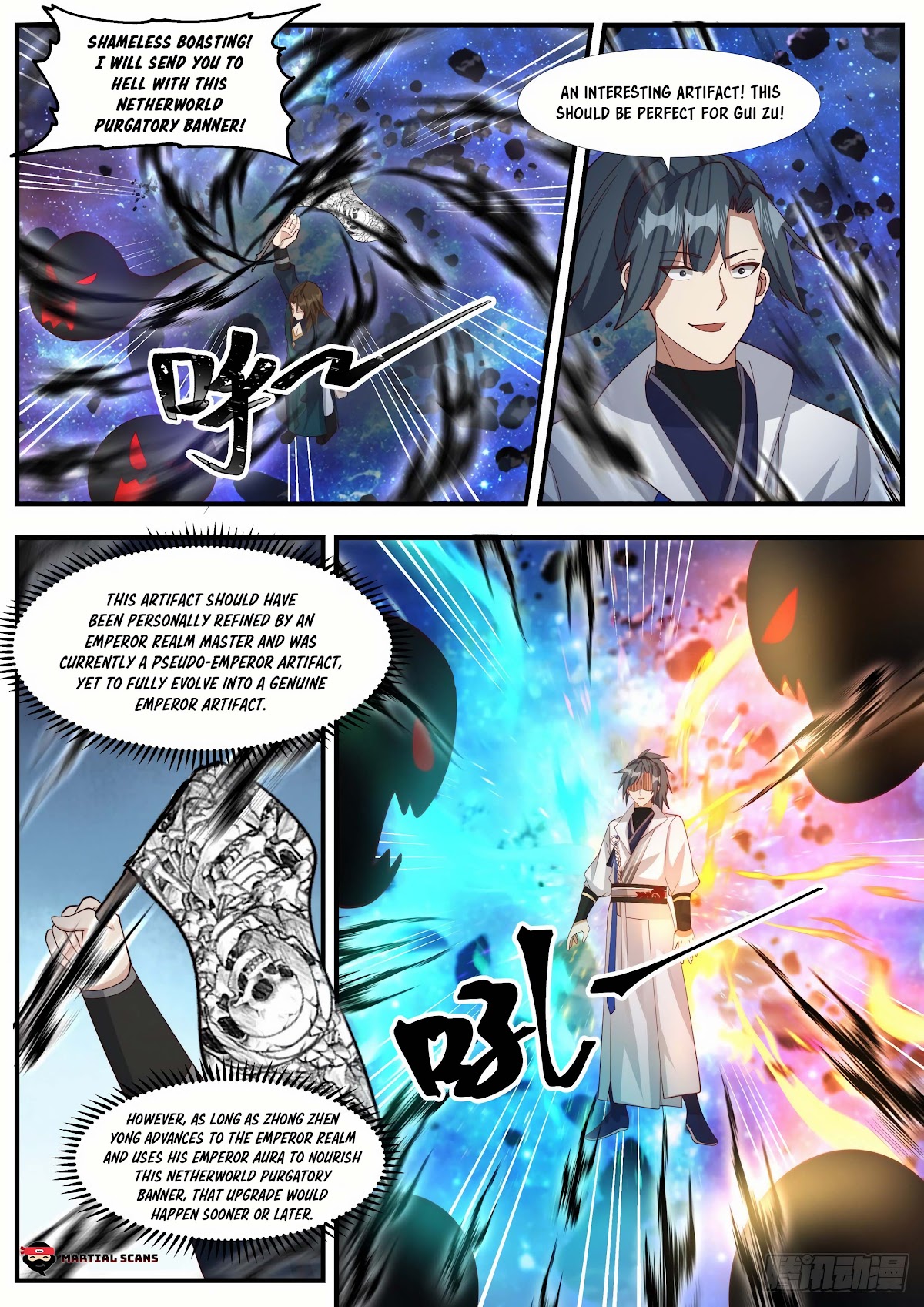 Martial Peak Chapter 1863 page 5 - Chapter 1863: Male Or Female
