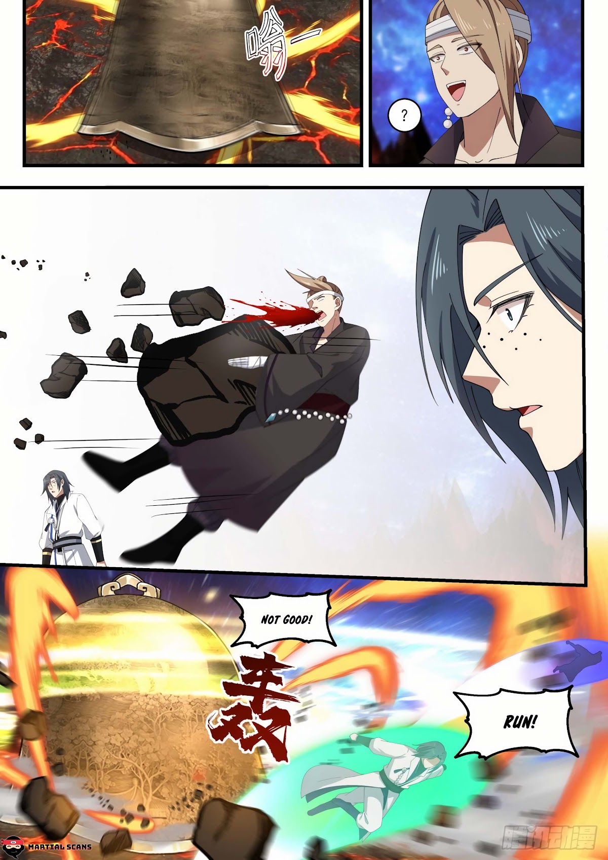 Martial Peak Chapter 1864 page 11 - Chapter 1864: Mountains and Rivers Bell