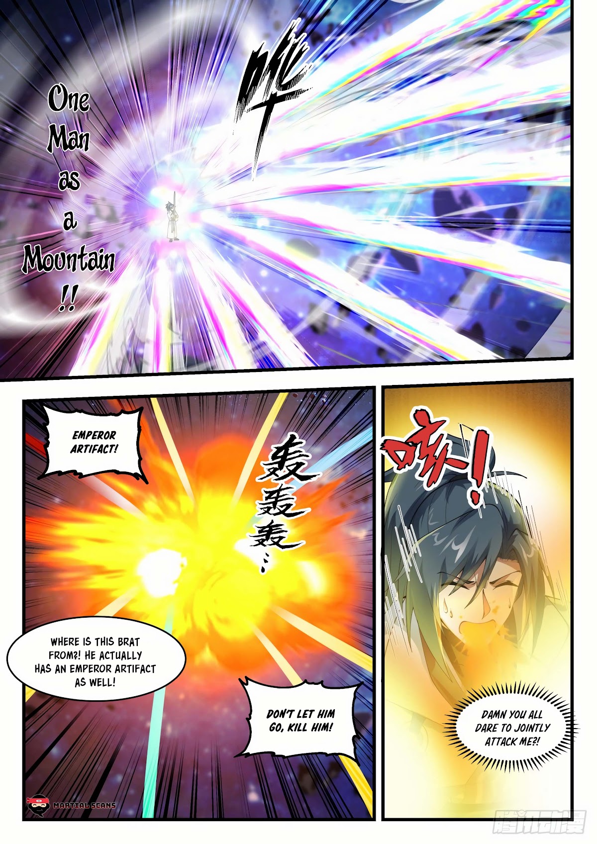 Martial Peak Chapter 1866 page 12 - Chapter 1866: Killing someone with a borrowed knife