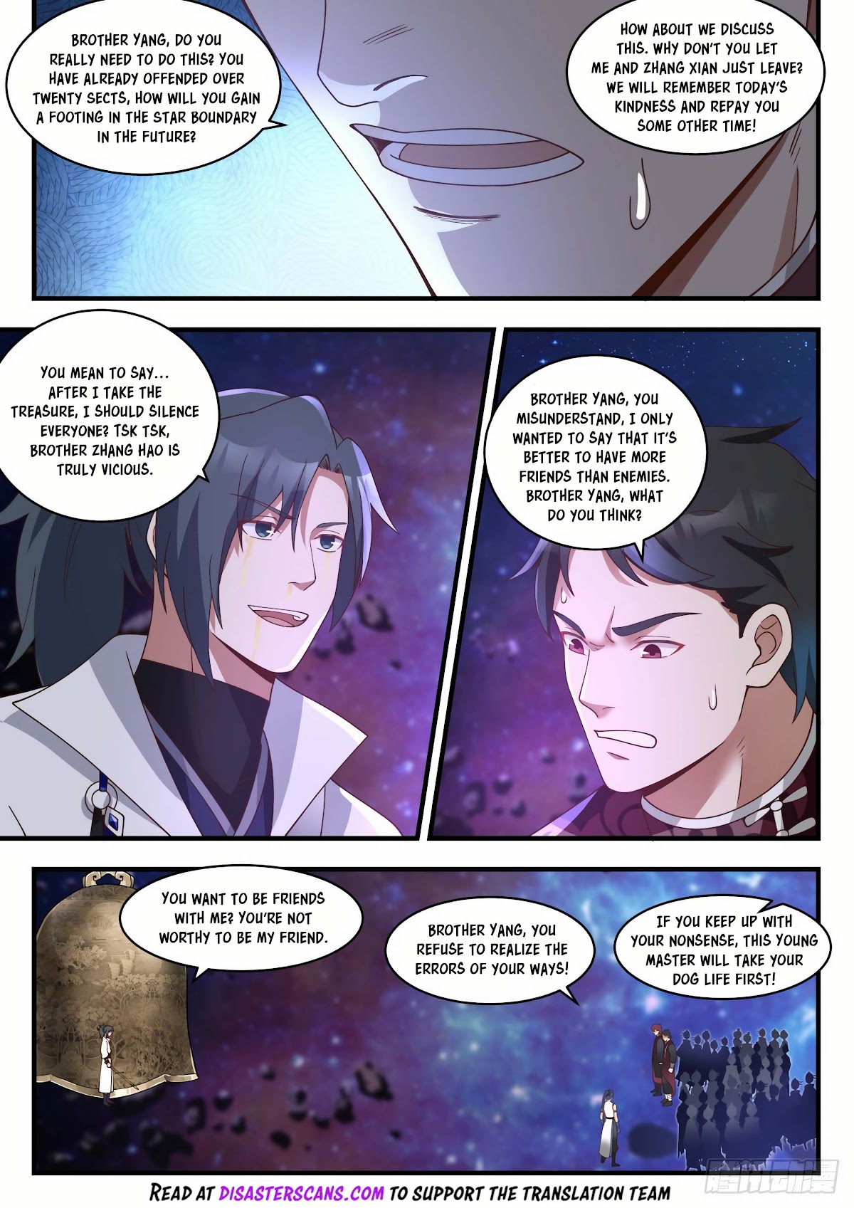Martial Peak Chapter 1867 page 7 - Chapter 1867: Robbing