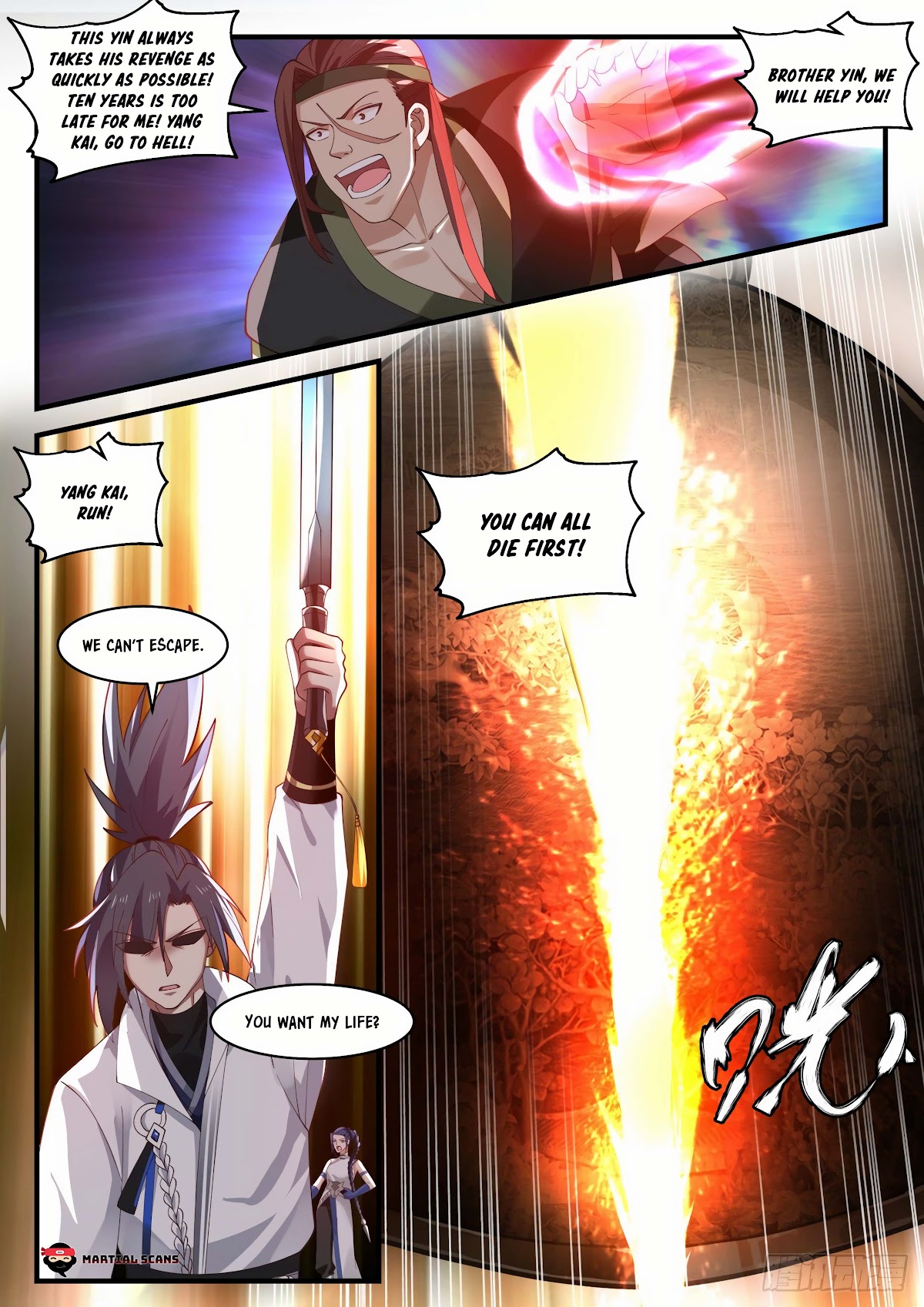 Martial Peak Chapter 1868 page 3 - Chapter 1868: It’s Good That You’re Alive