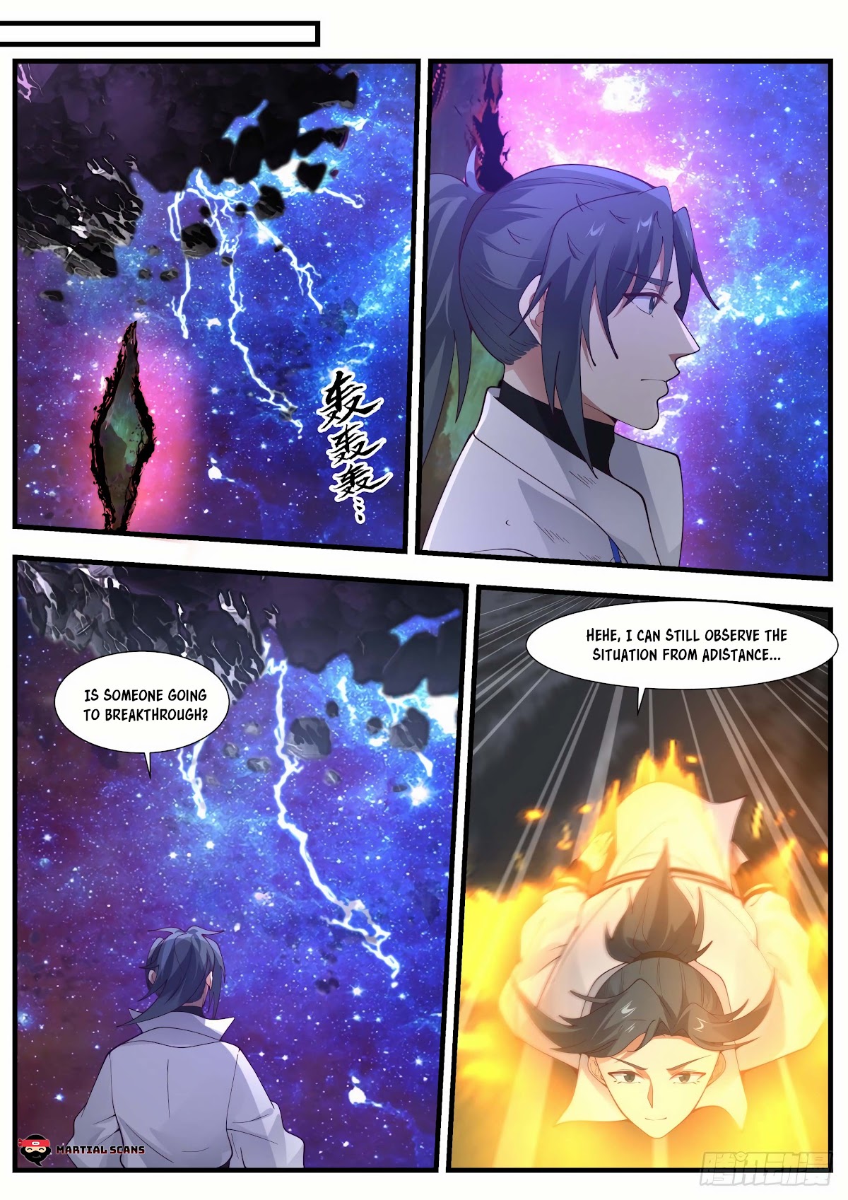Martial Peak Chapter 1869 page 12 - Chapter 1869: Refining the Mountains and Rivers Bell