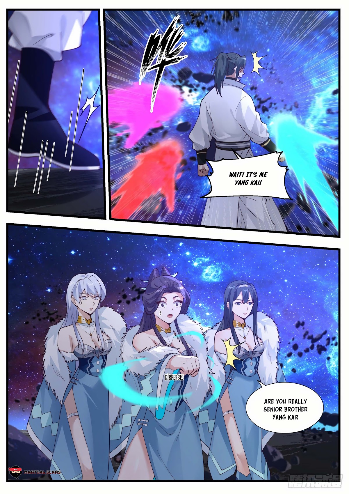 Martial Peak Chapter 1869 page 13 - Chapter 1869: Refining the Mountains and Rivers Bell