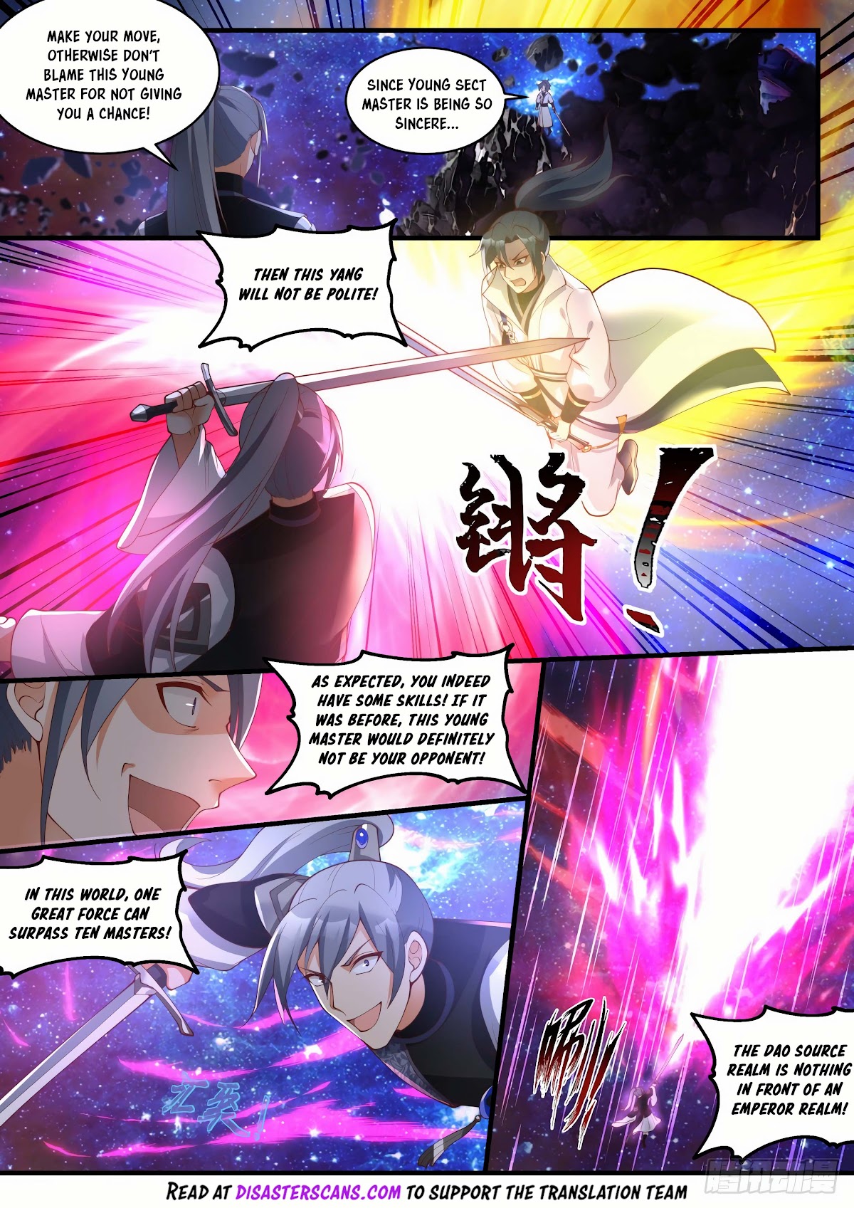 Martial Peak Chapter 1870 page 10 - Chapter 1870: Heart Demon